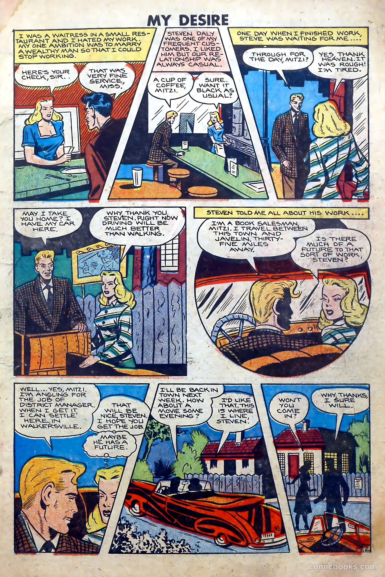 My Desire, Intimate Confessions #31 (1949) — page 3 of 36