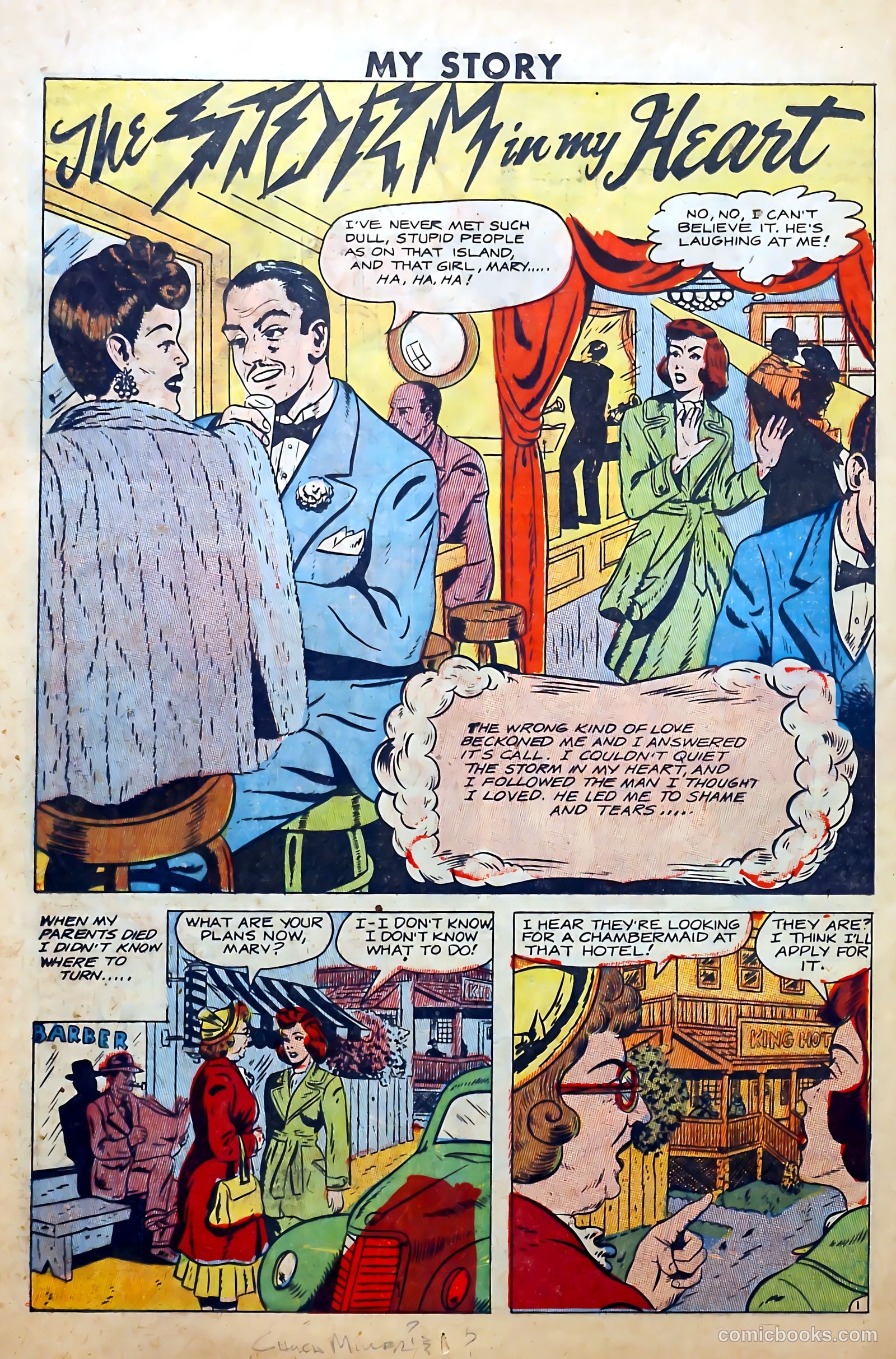 My Love Story!! #12 (2017) — page 12 of 32