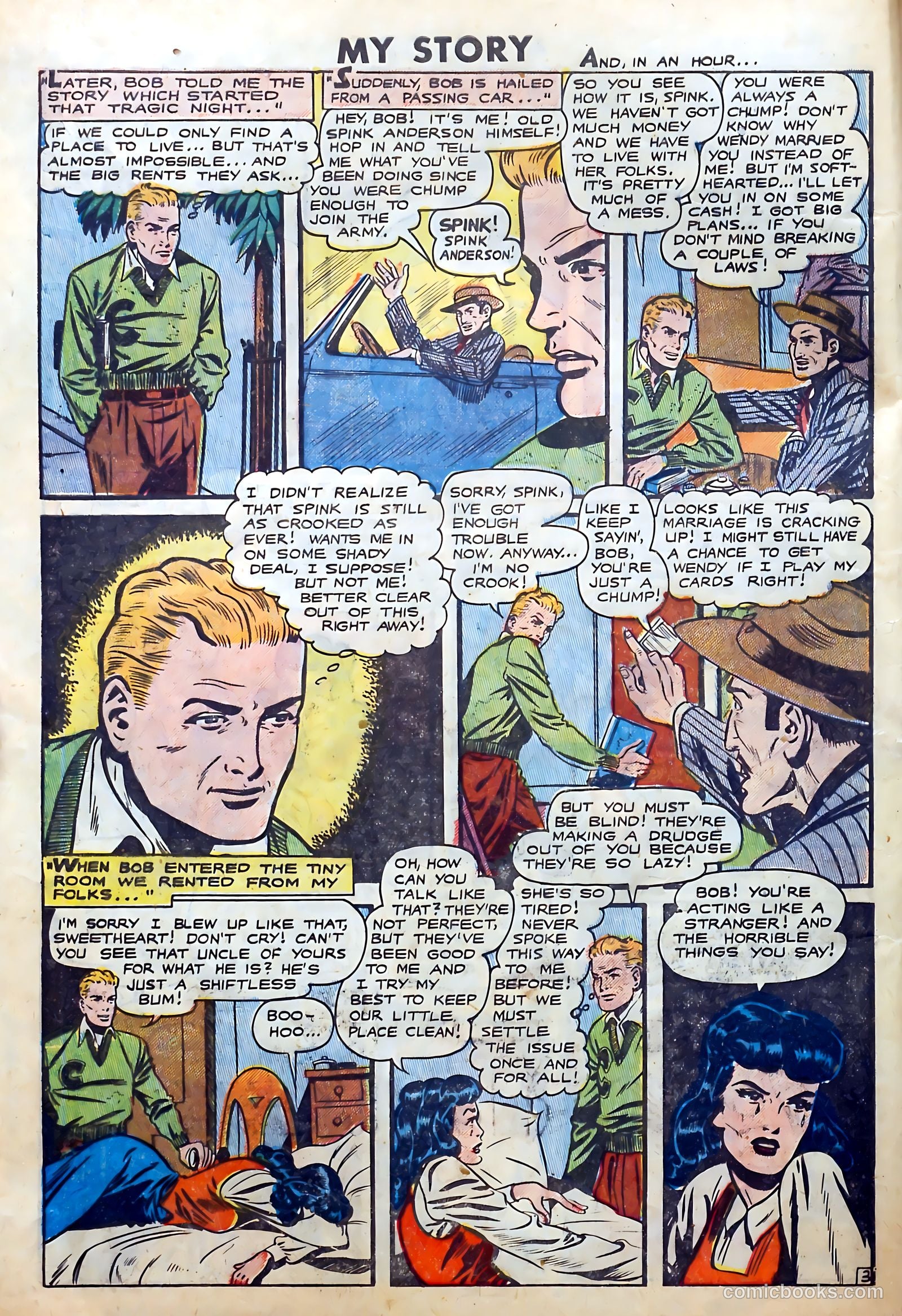 My Love Story!! #5 (2015) — page 4 of 36