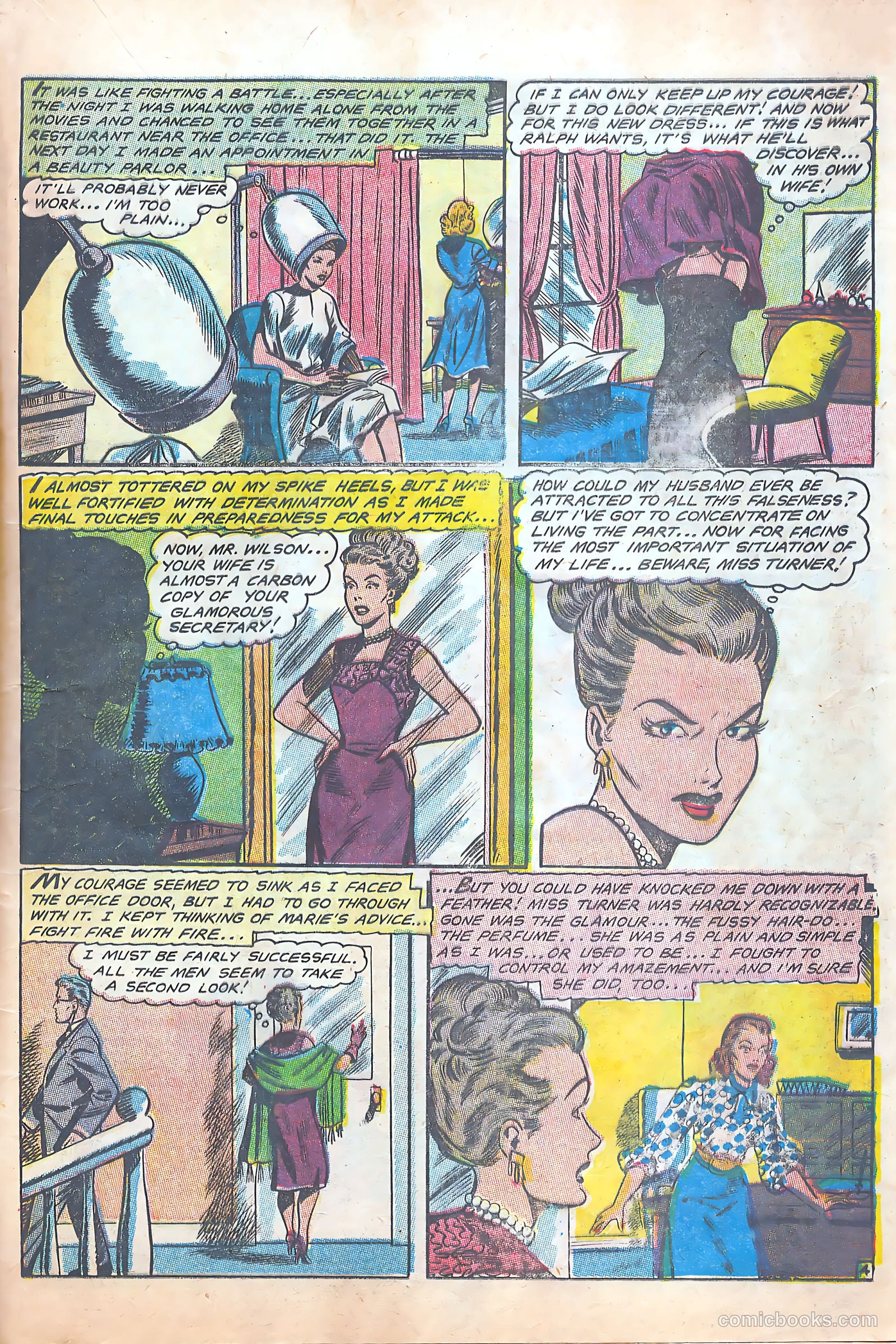 My Personal Problem #1 (1955) — page 15 of 36
