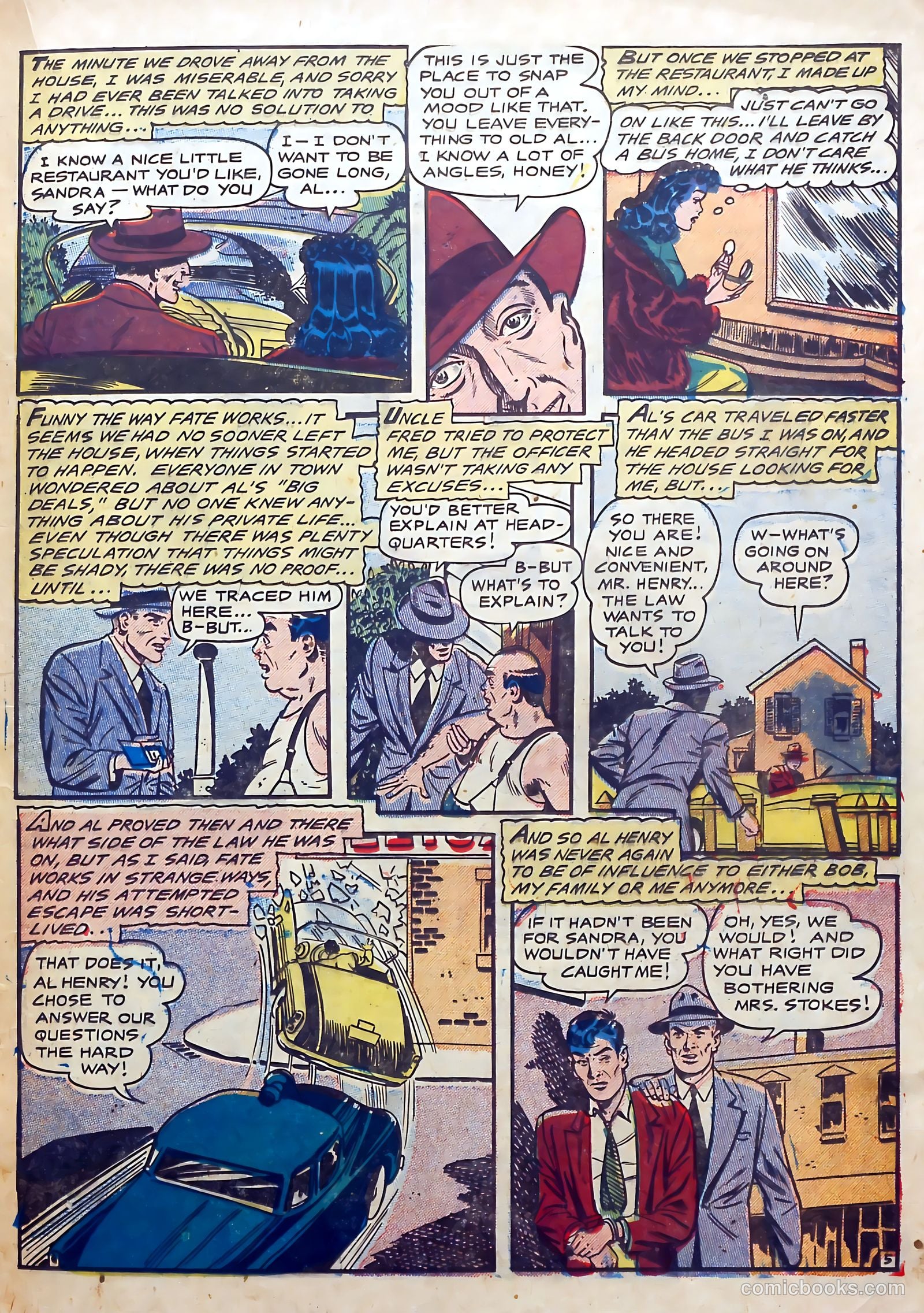 My Personal Problem #3 (1956) — page 17 of 36