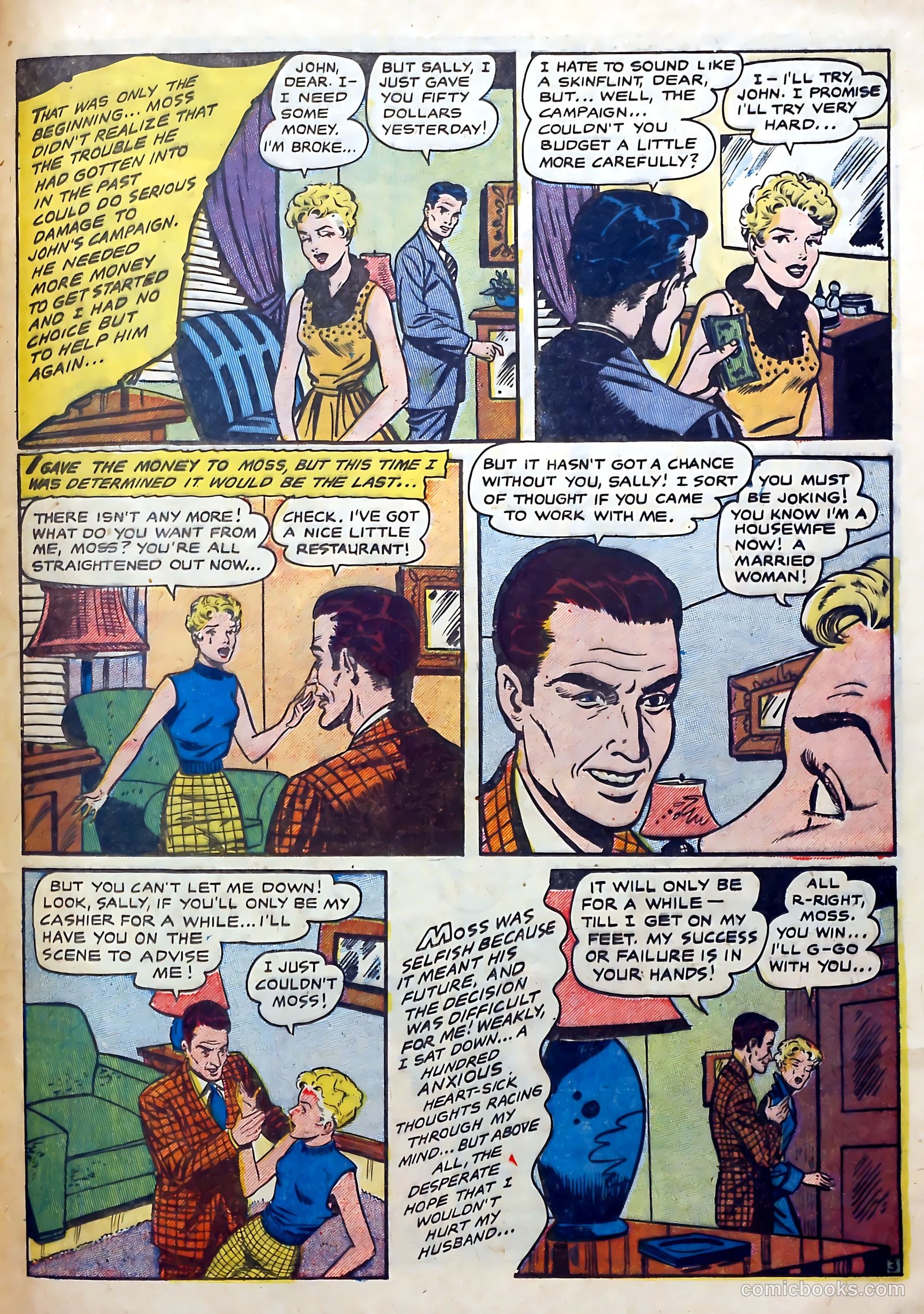 My Personal Problem #3 (1956) — page 23 of 36