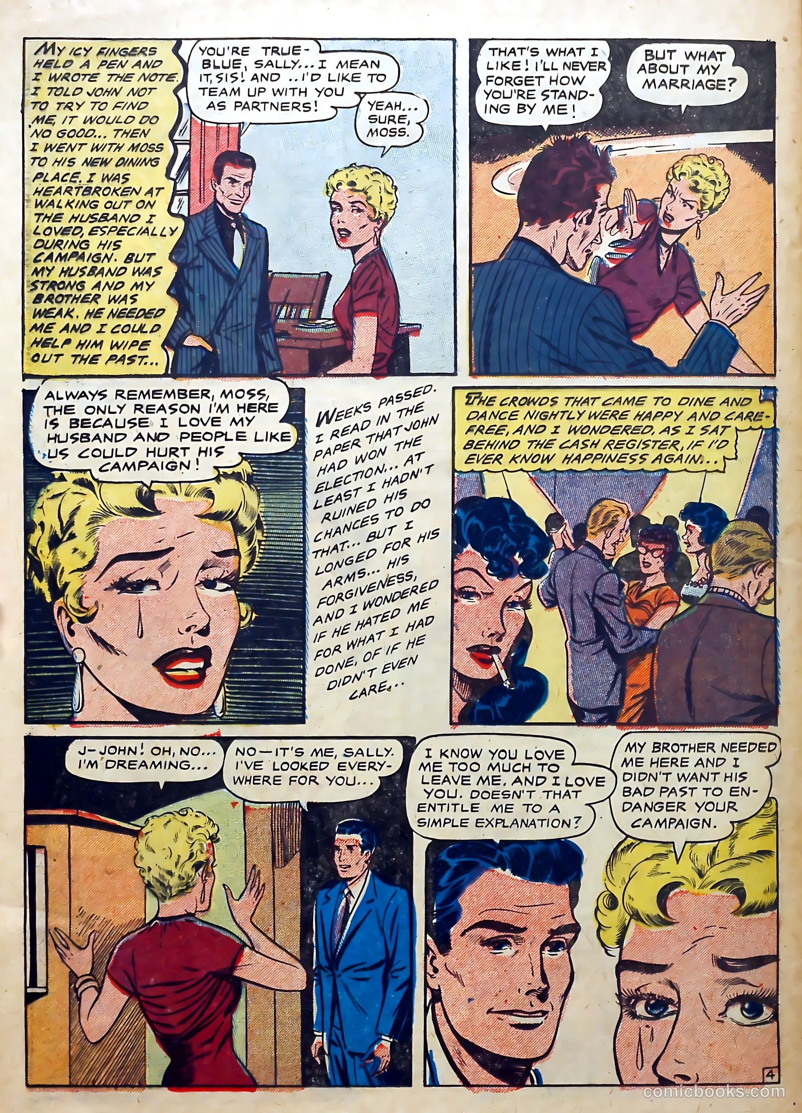My Personal Problem #3 (1956) — page 24 of 36