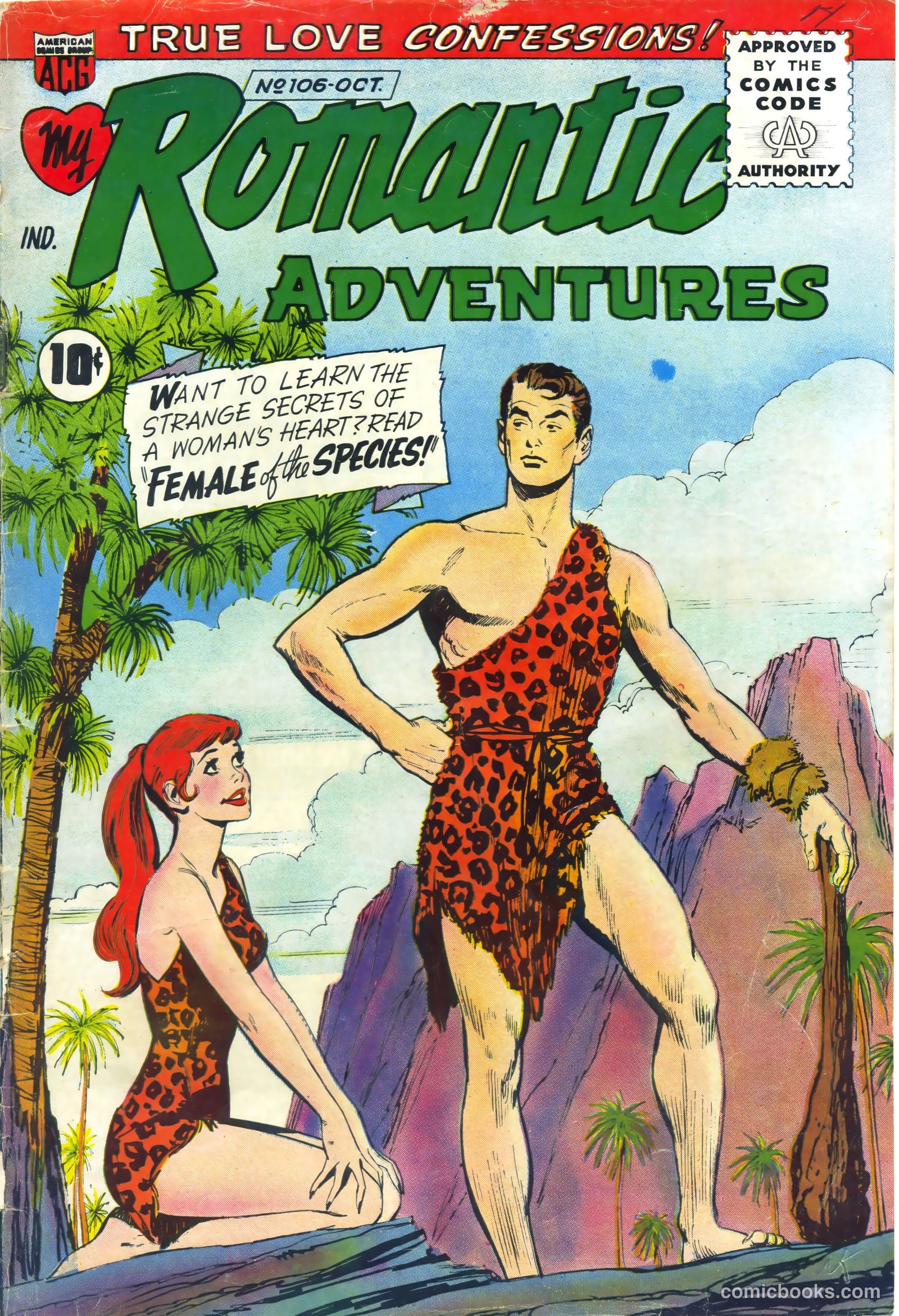 My Romantic Adventures #106