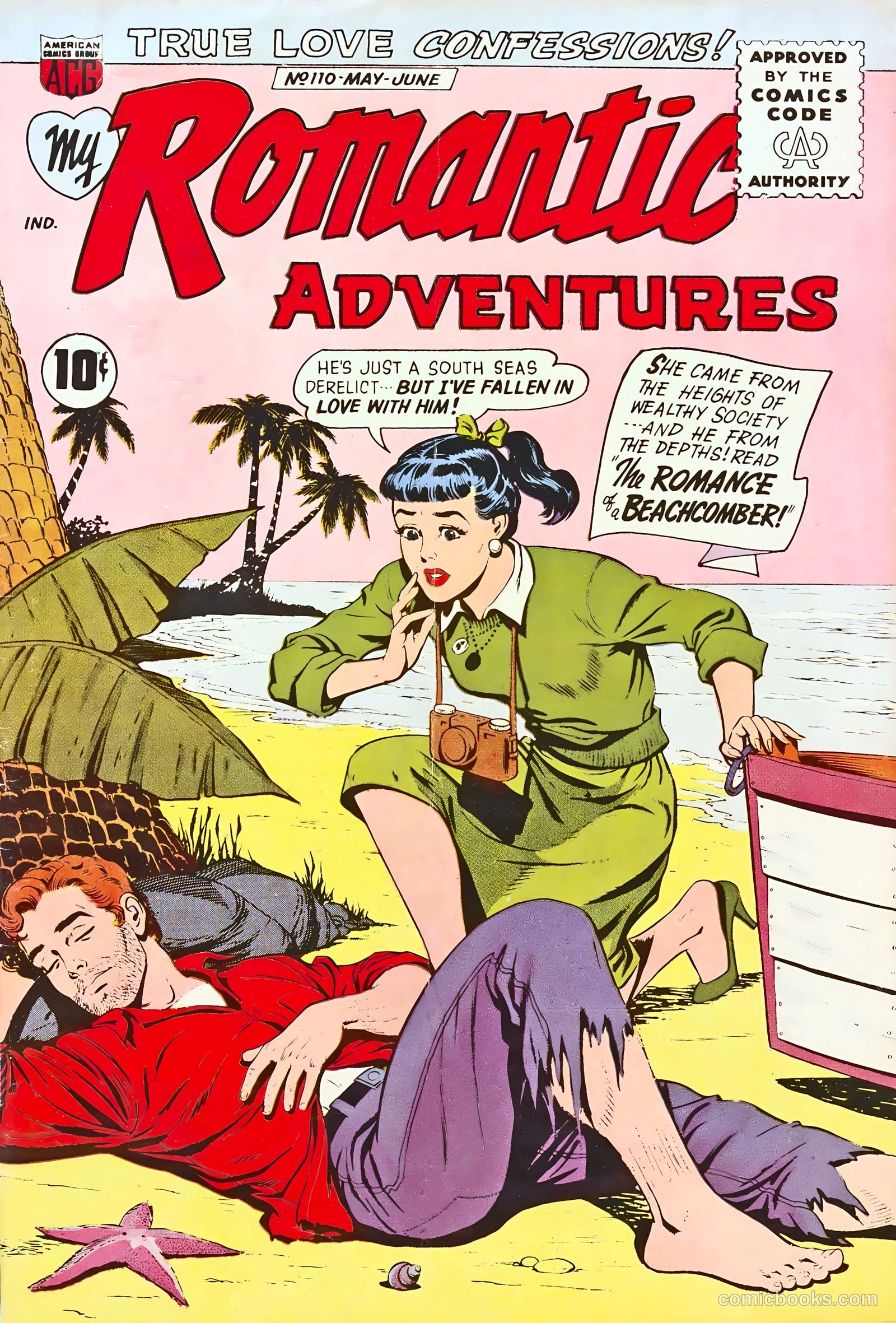 My Romantic Adventures #110