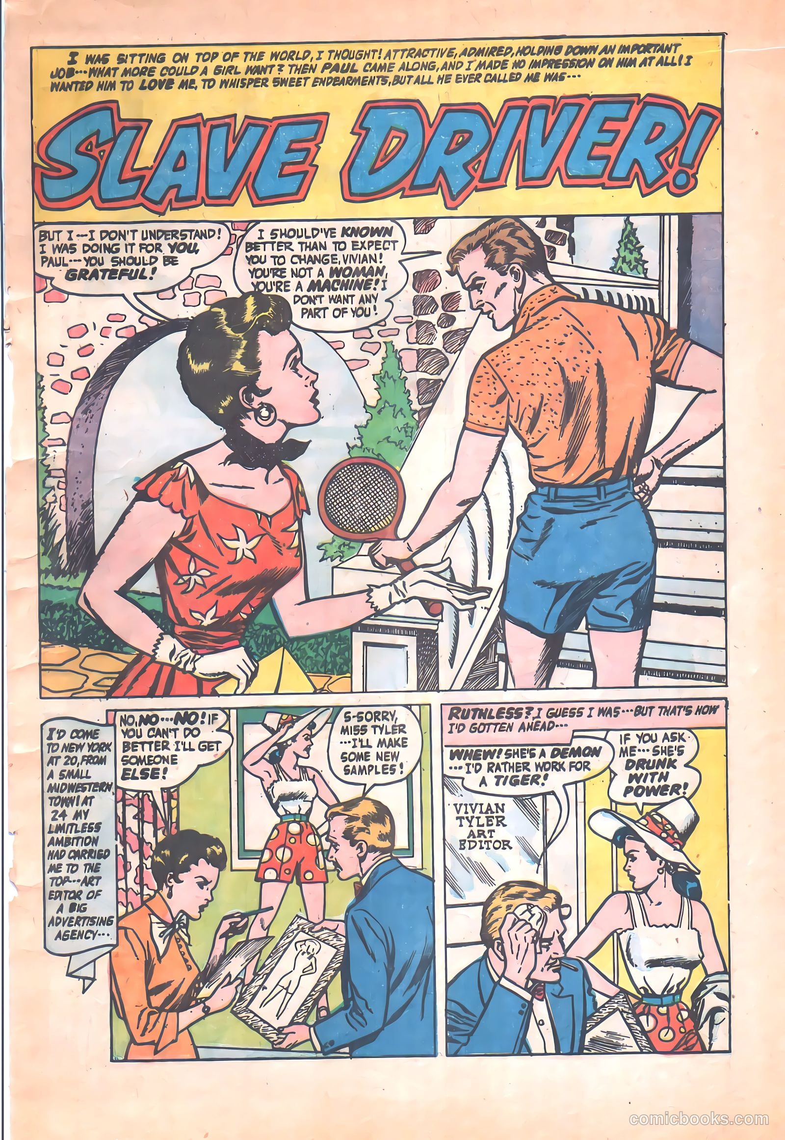 My Romantic Adventures #114 (1960) — page 17 of 36