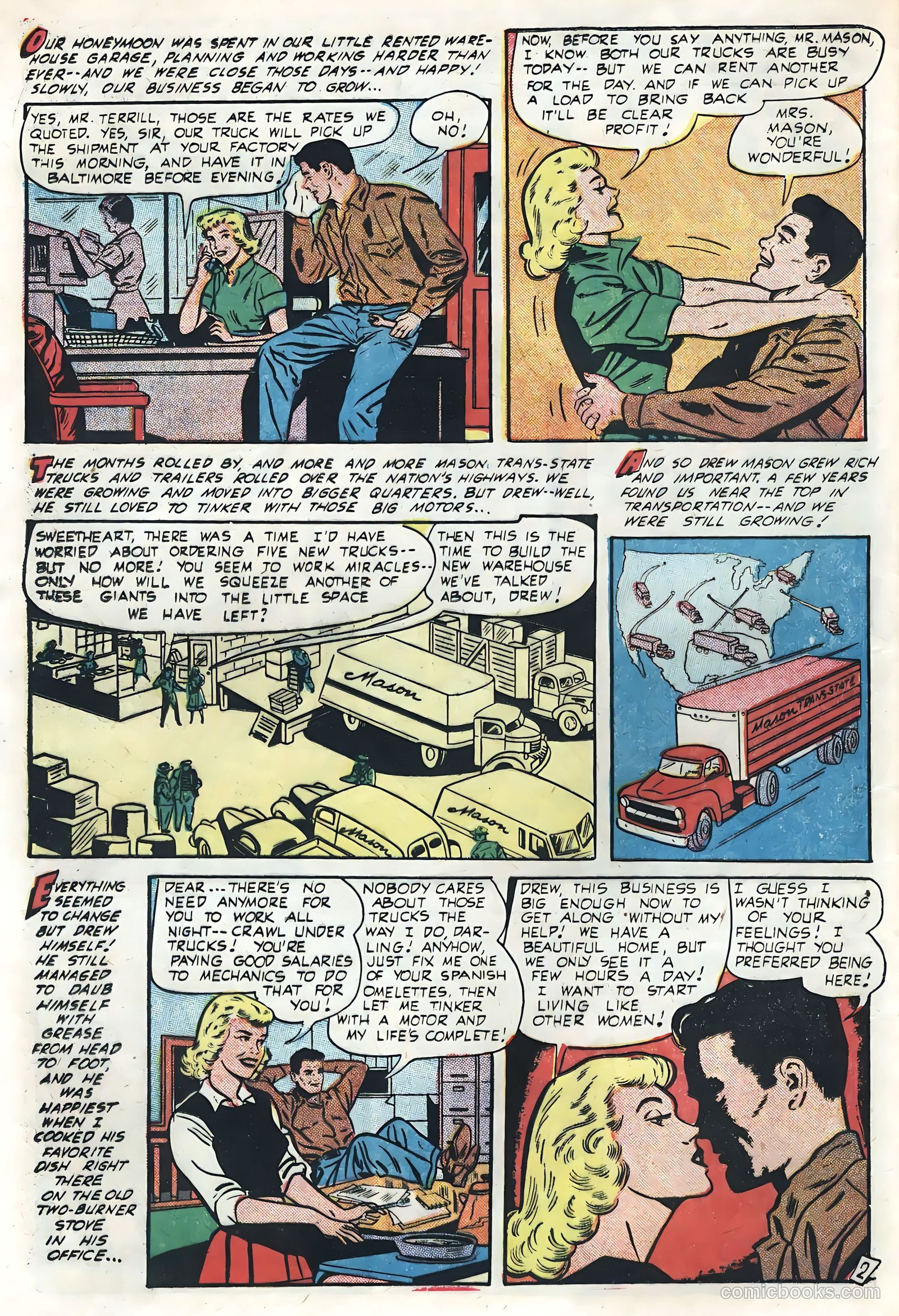My Secret Confession #1 (1955) — page 12 of 36