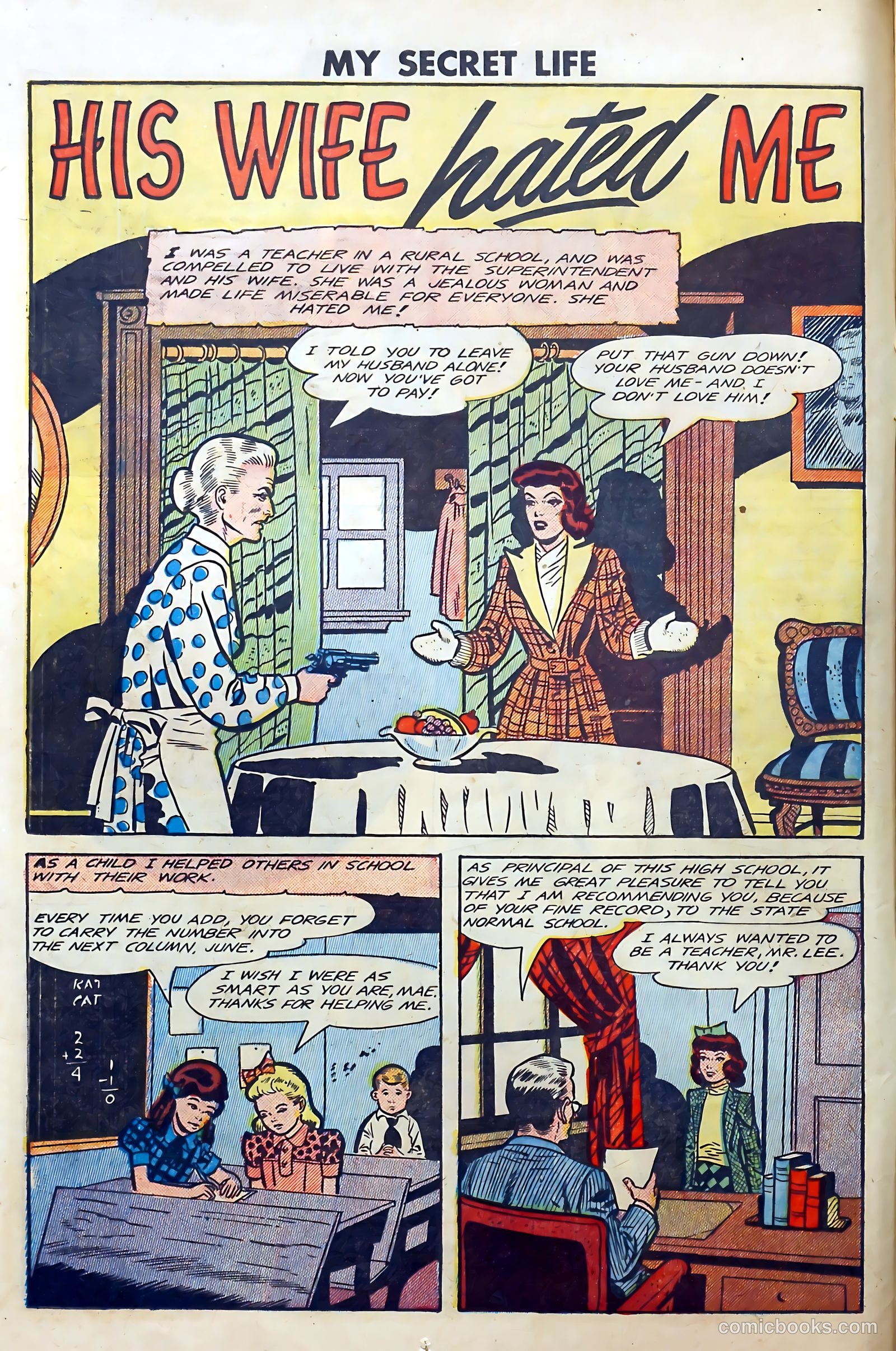 My Secret Life #26 (1950) — page 12 of 36