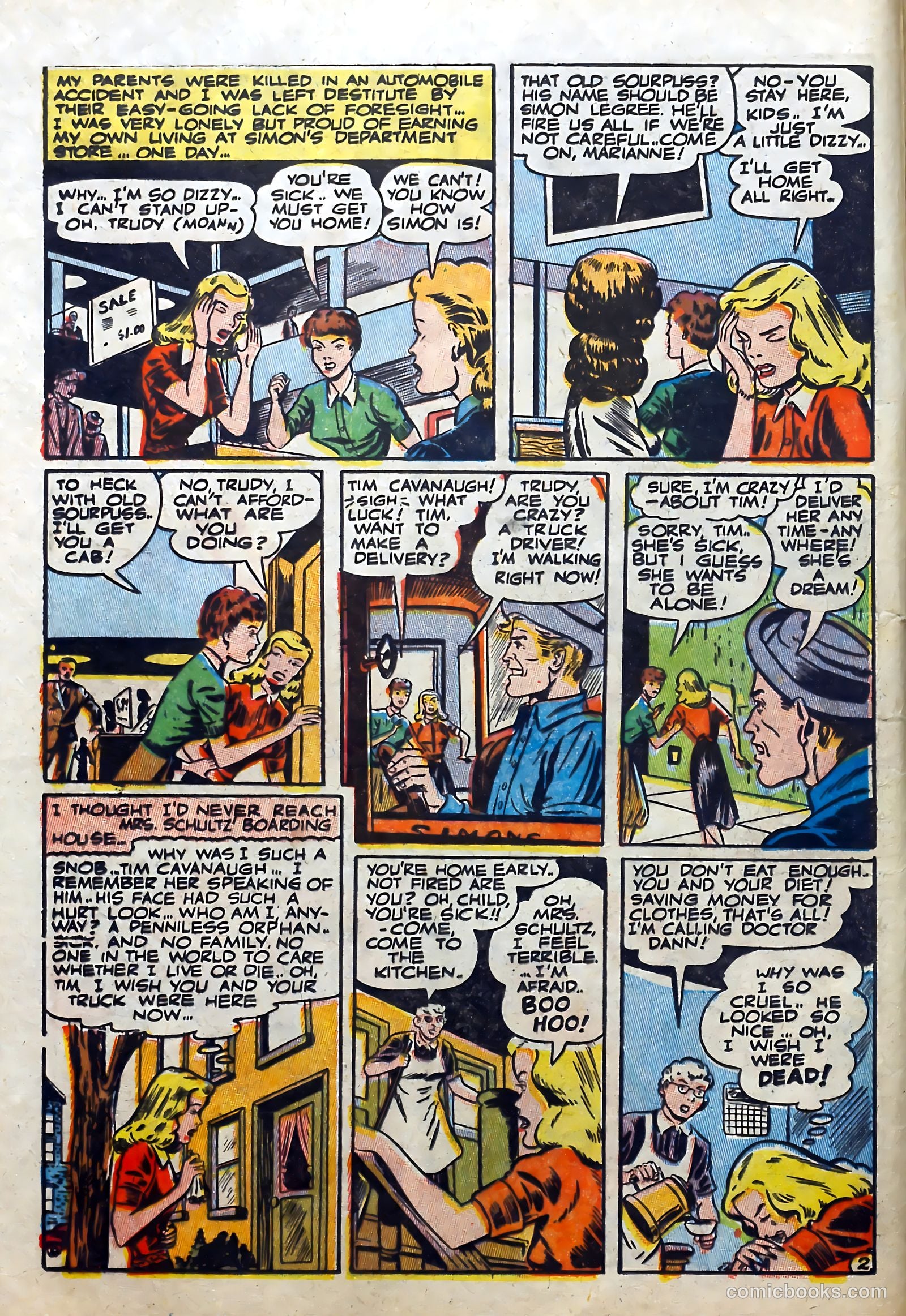 My Secret Life #27 (1951) — page 12 of 34
