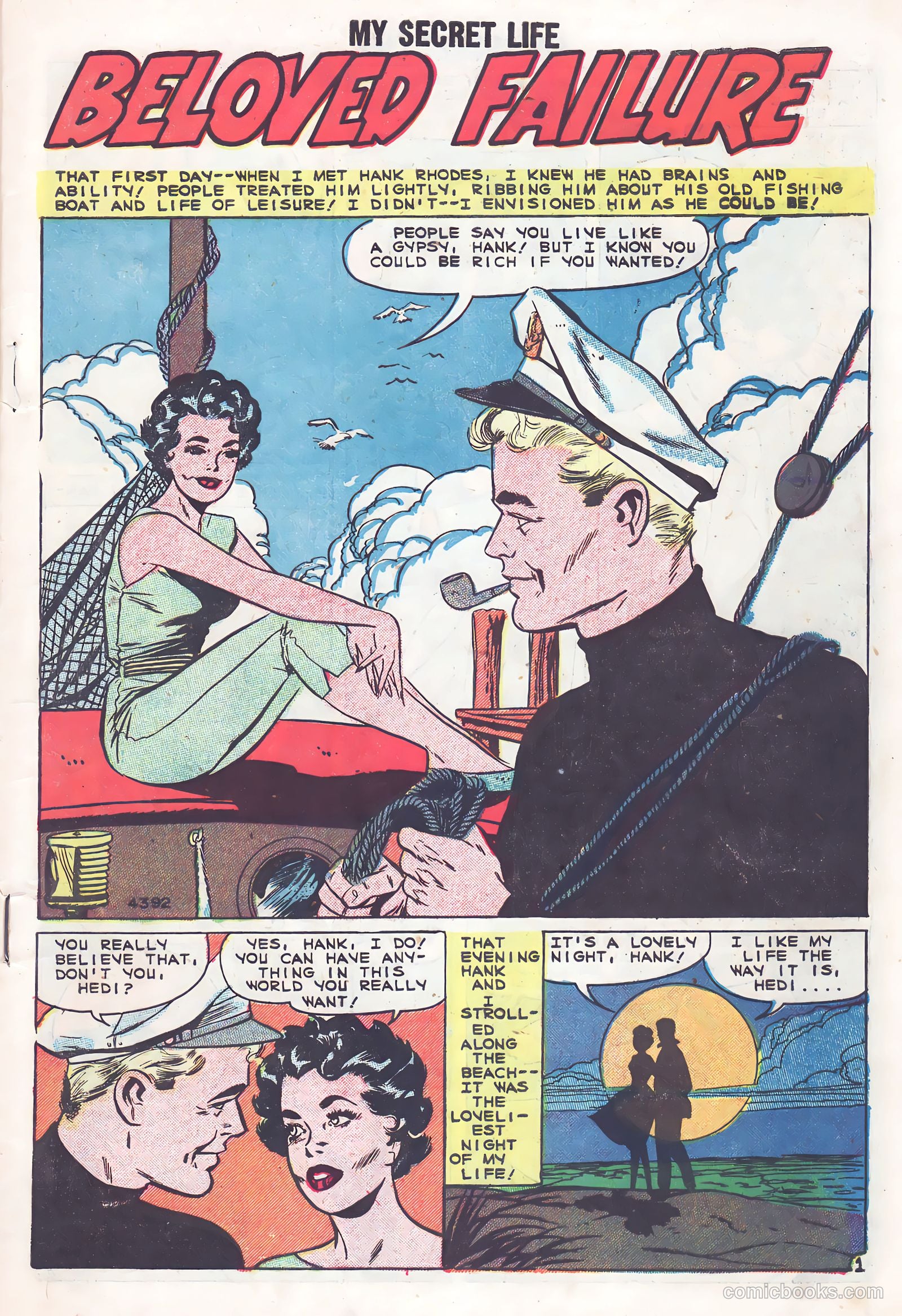 My Secret Life #28 (1959) — page 3 of 36