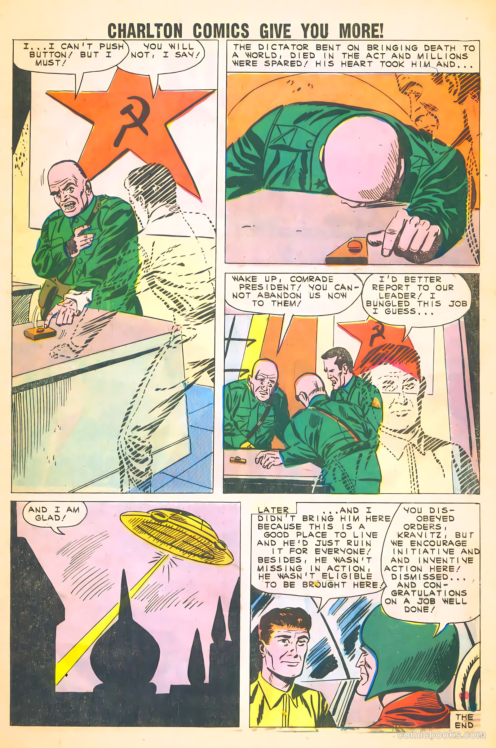 Mysteries of Unexplored Worlds #28 (1962) — page 13 of 36