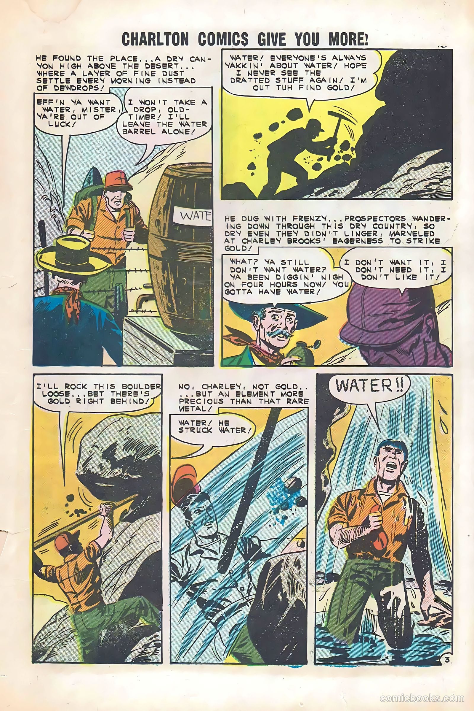 Mysteries of Unexplored Worlds #29 (1962) — page 17 of 36