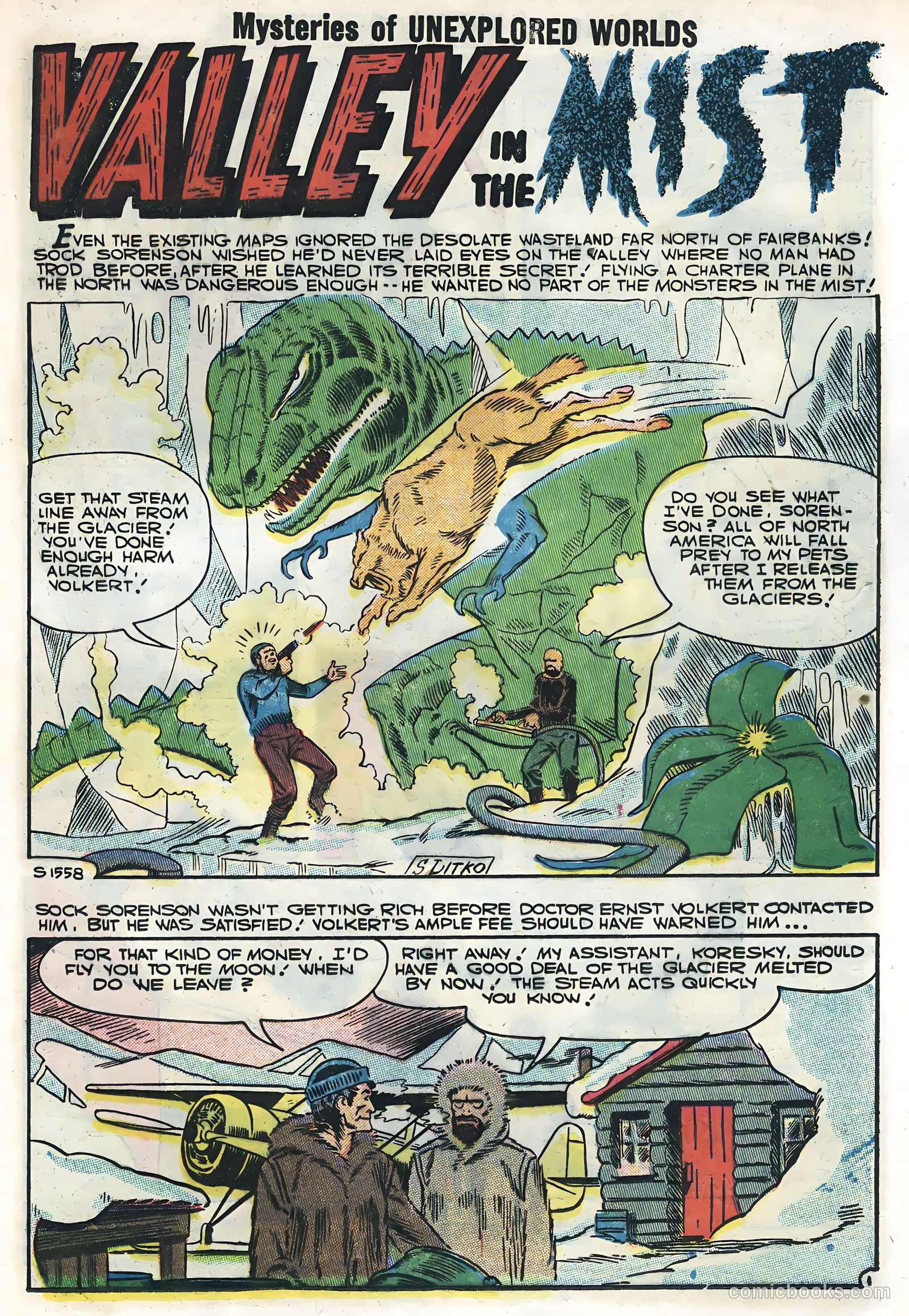 Mysteries of Unexplored Worlds #4 (1957) — page 13 of 36