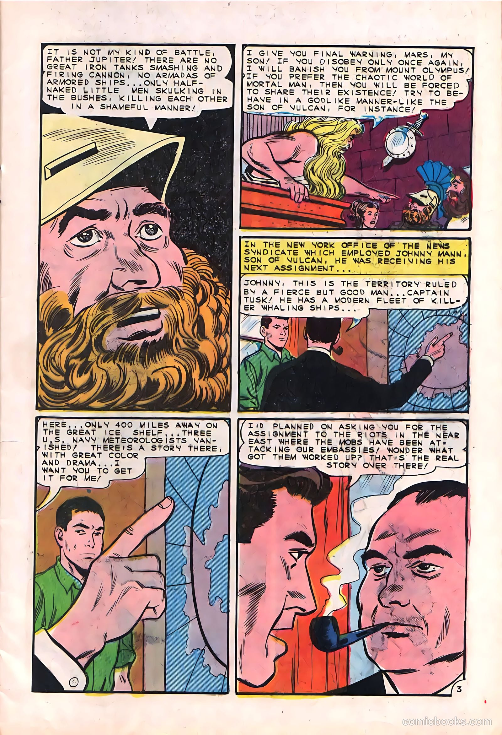 Mysteries of Unexplored Worlds #48 (1965) — page 5 of 36