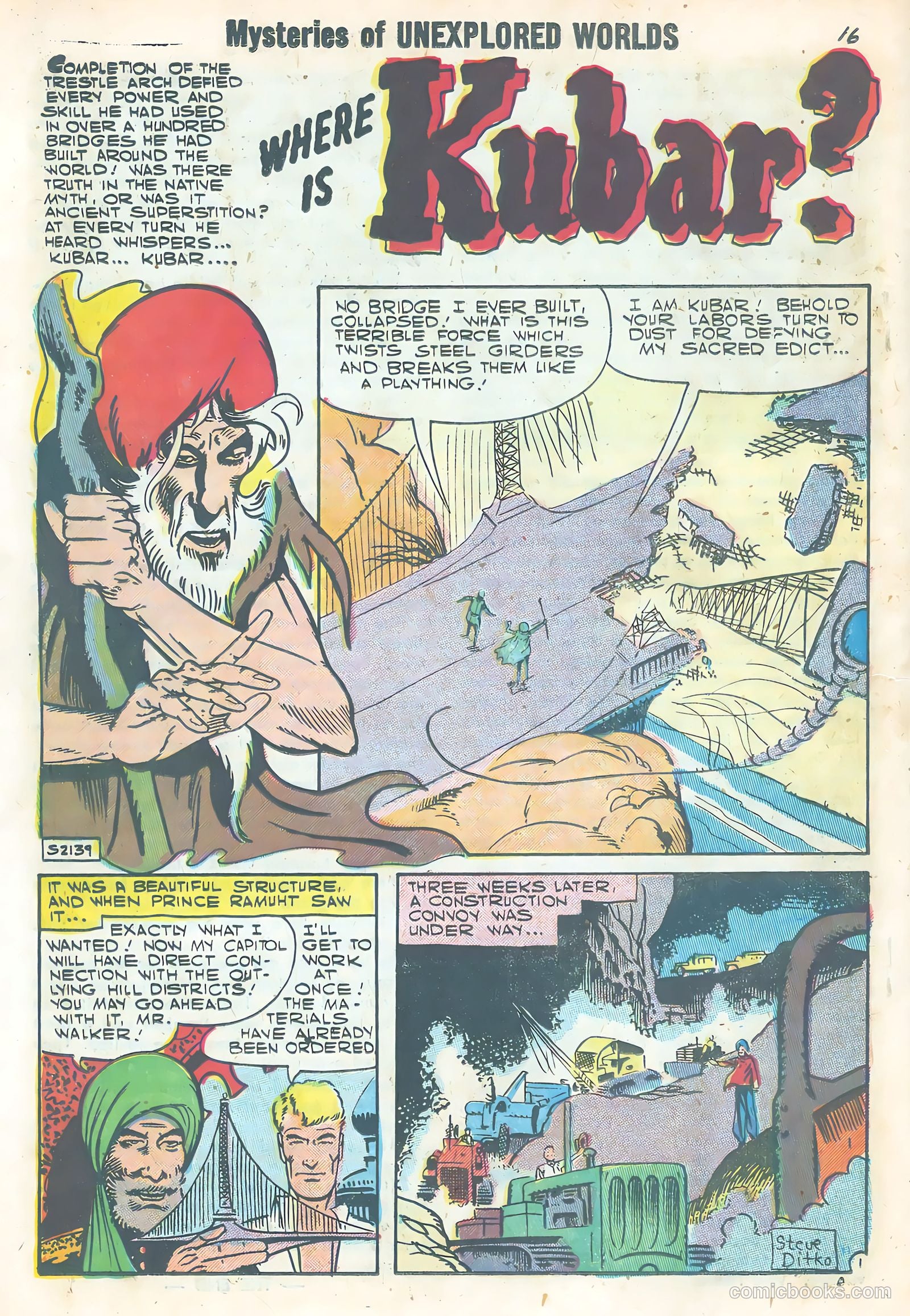 Mysteries of Unexplored Worlds #6 (1957) — page 18 of 36