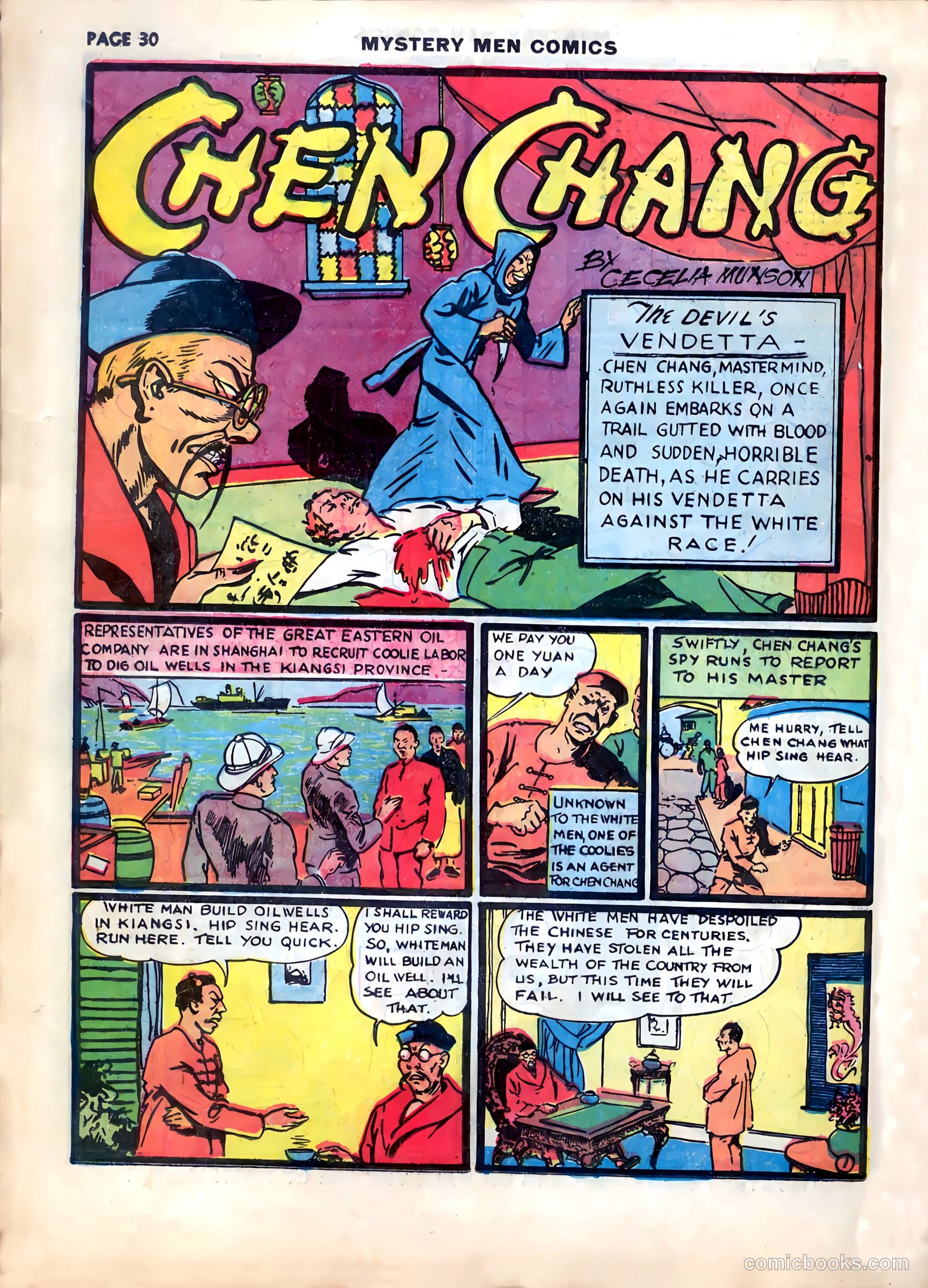 Mystery Men Comics #13 (1940) — page 34 of 68