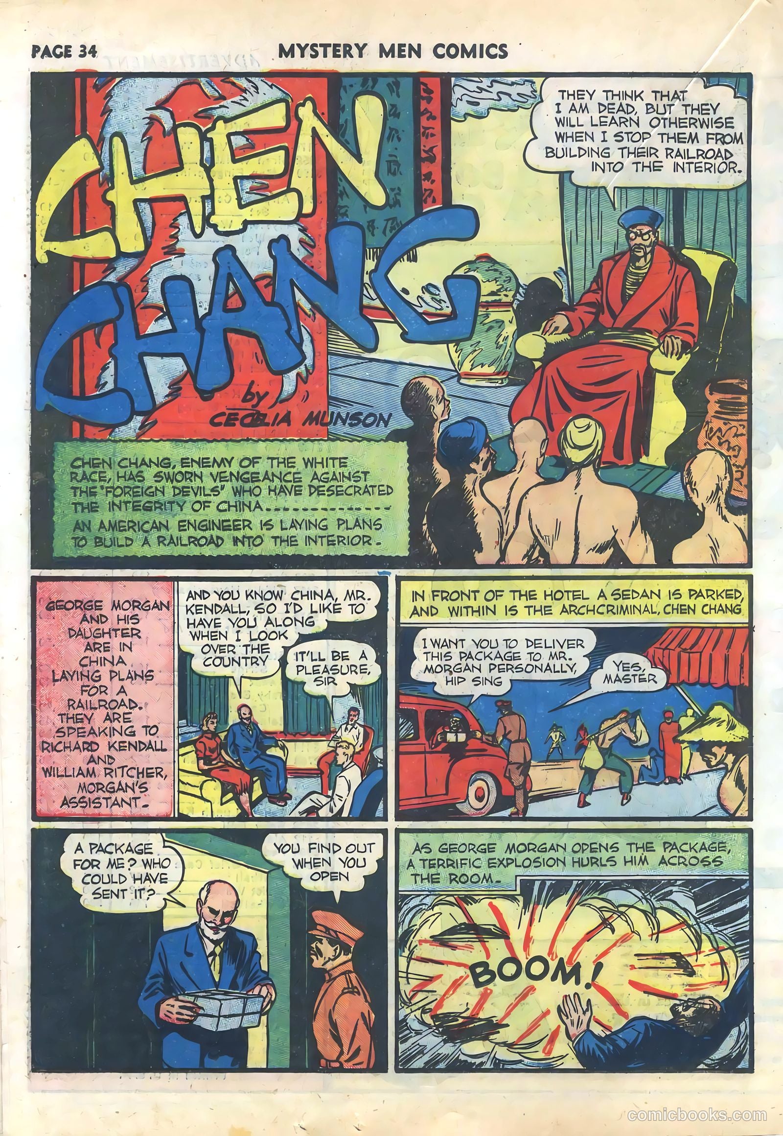 Mystery Men Comics #18 (1940) — page 36 of 68