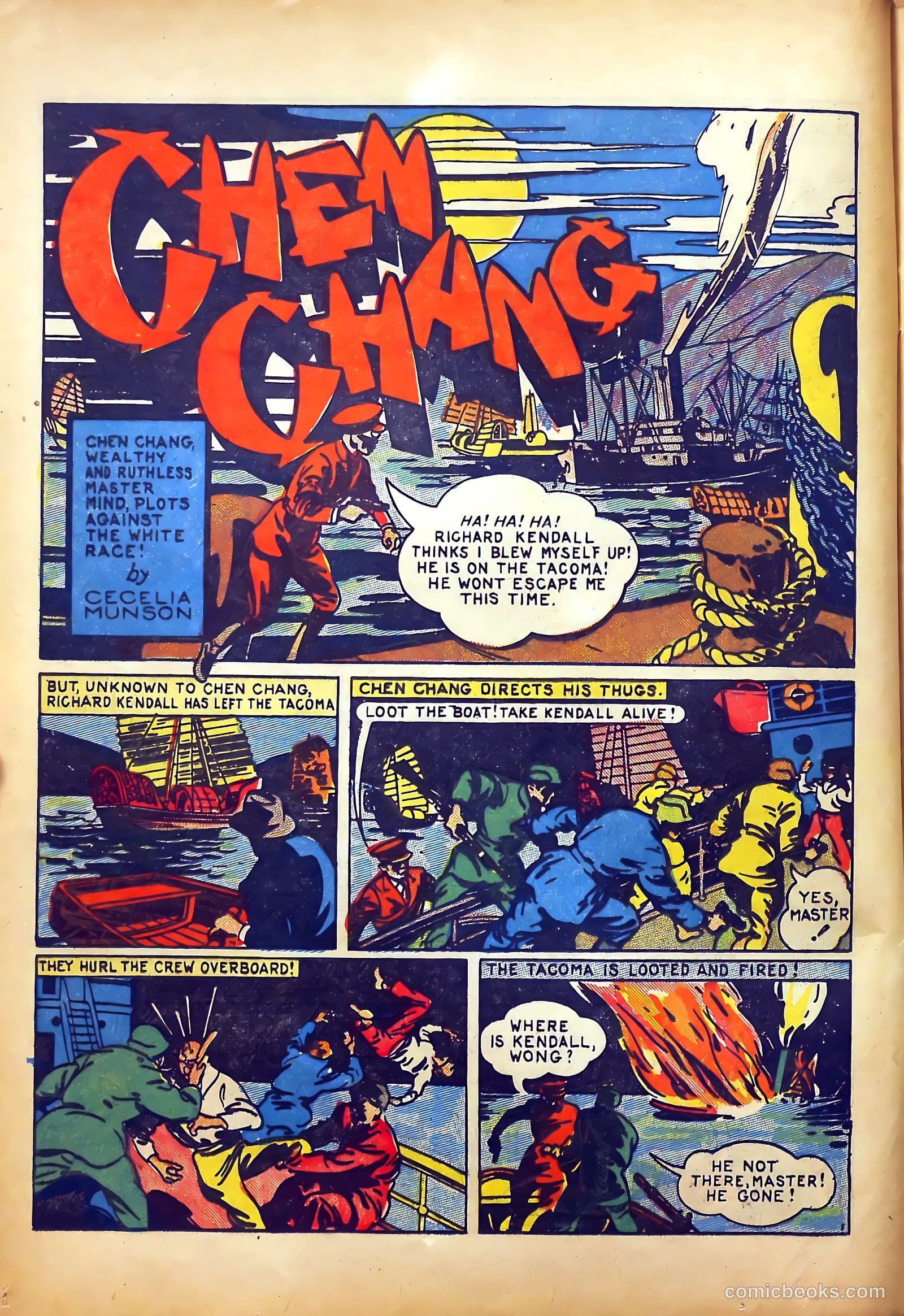 Mystery Men Comics #2 (1939) — page 20 of 68