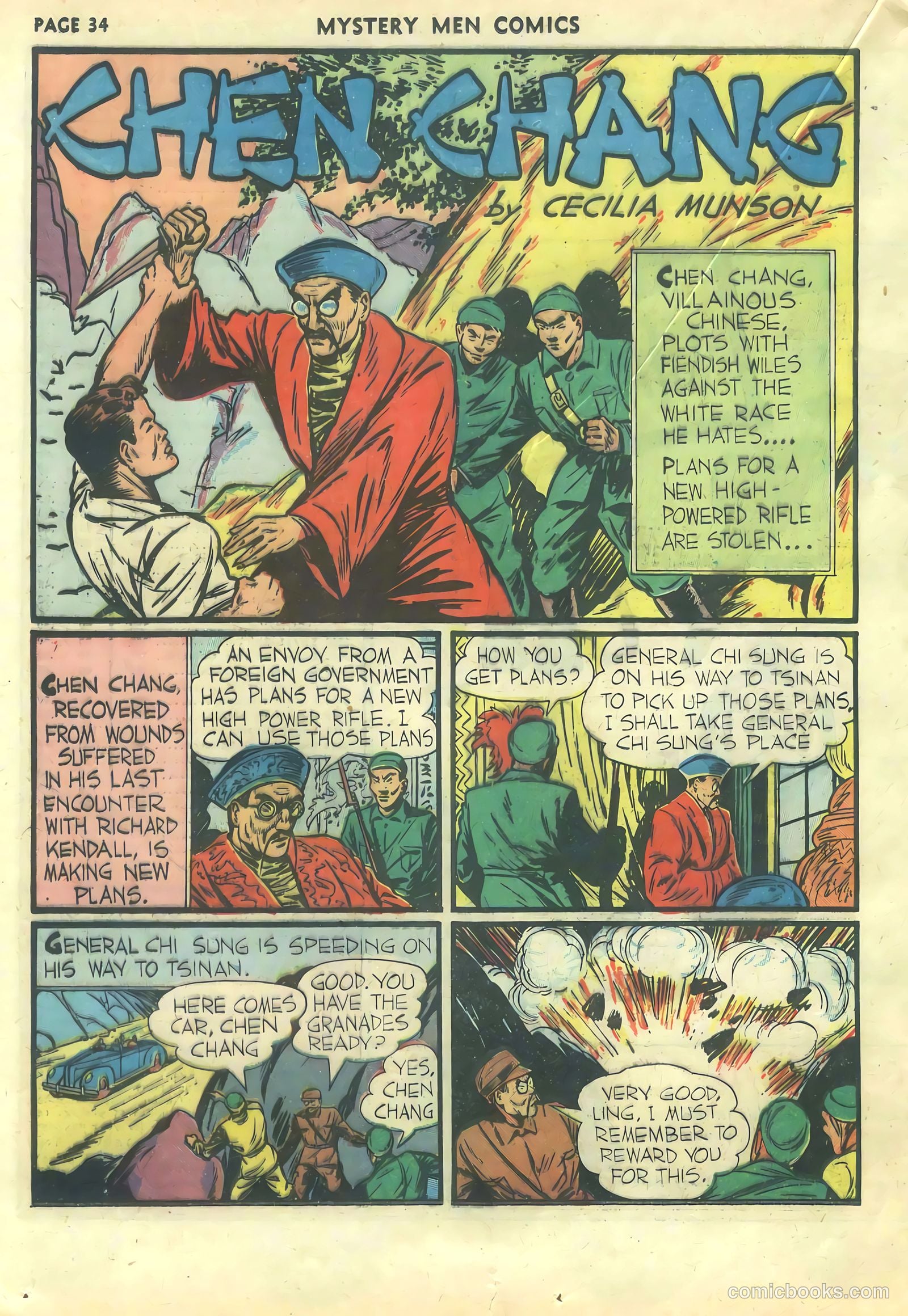 Mystery Men Comics #21 (1941) — page 36 of 68