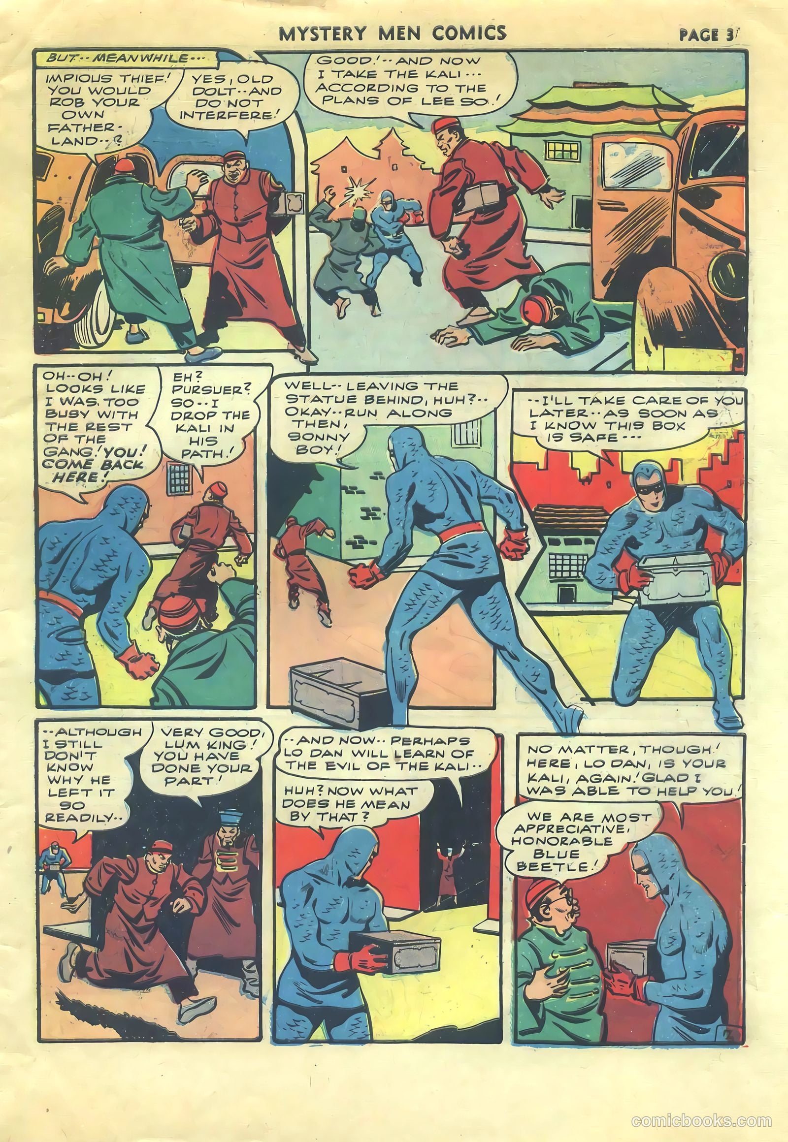 Mystery Men Comics #31 (1942) — page 5 of 69