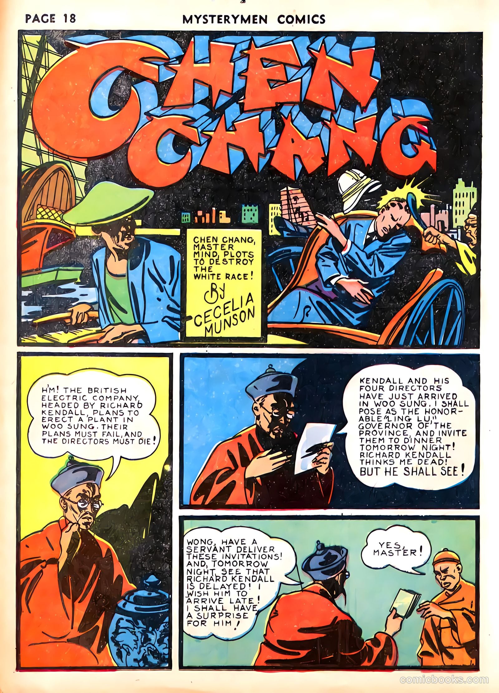 Mystery Men Comics #4 (1939) — page 20 of 68