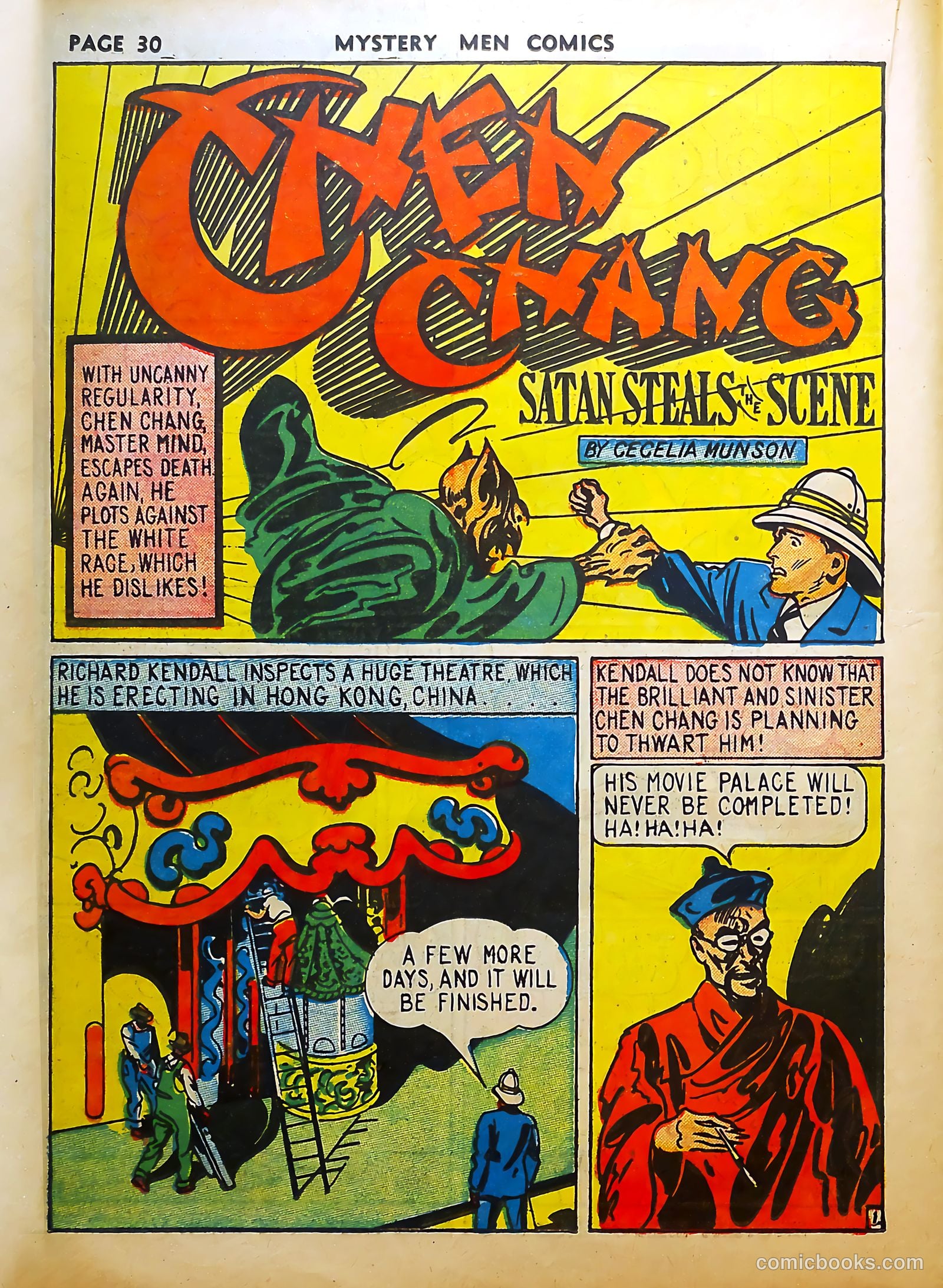 Mystery Men Comics #8 (1940) — page 32 of 68