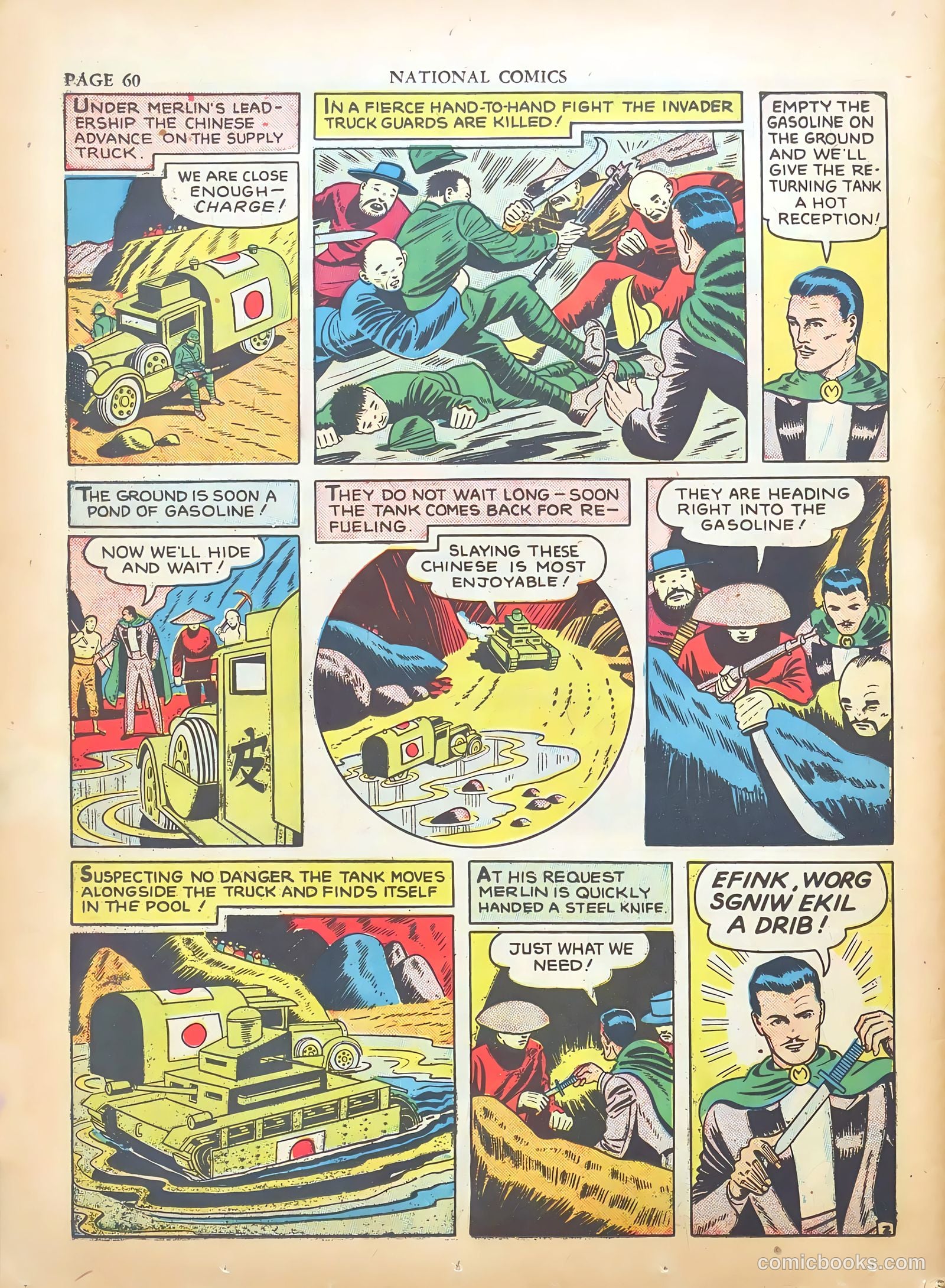National Comics #15 (1941) — page 62 of 68