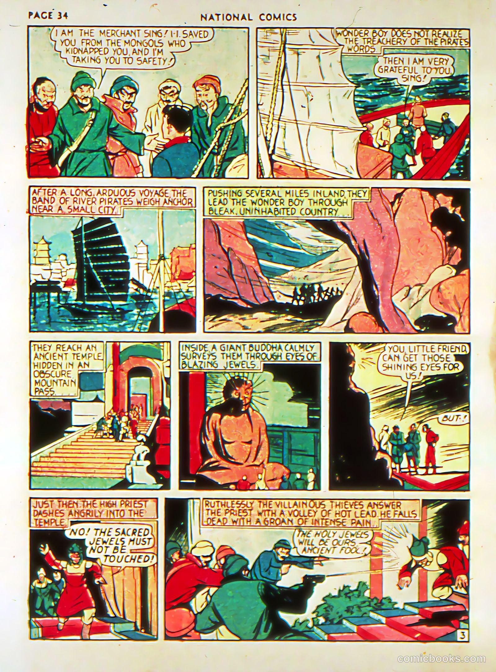 National Comics #2 (1940) — page 36 of 67