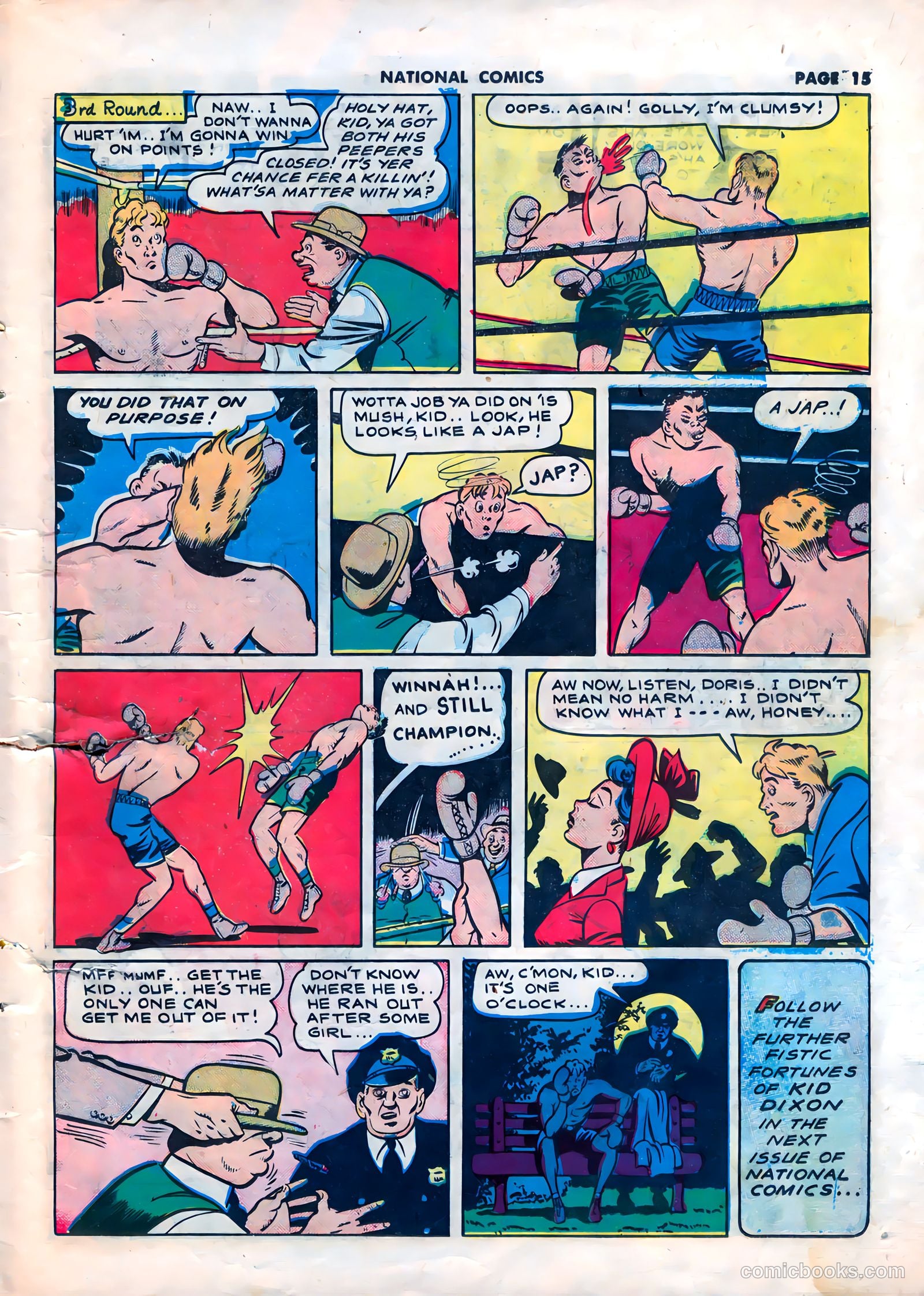 National Comics #25 (1942) — page 17 of 68