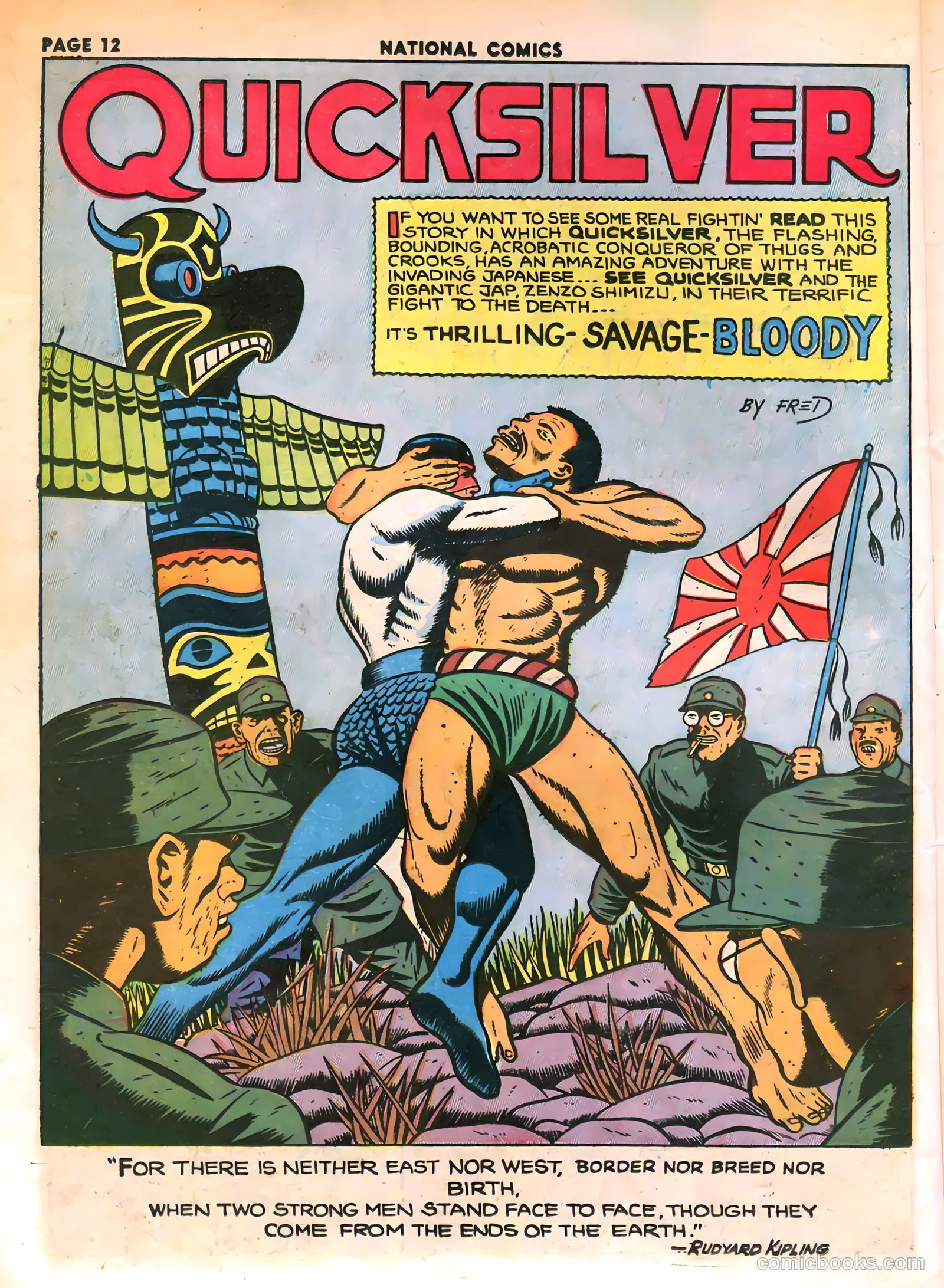 National Comics #33 (1943) — page 14 of 68