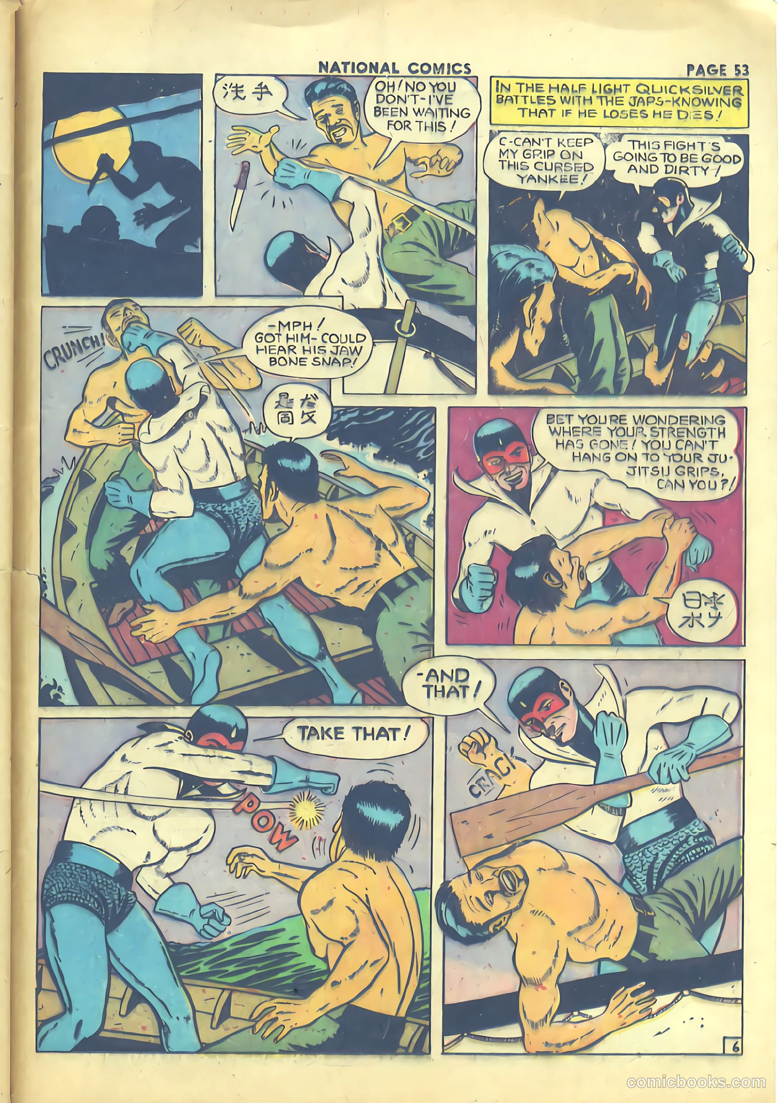 National Comics #34 (1943) — page 55 of 68