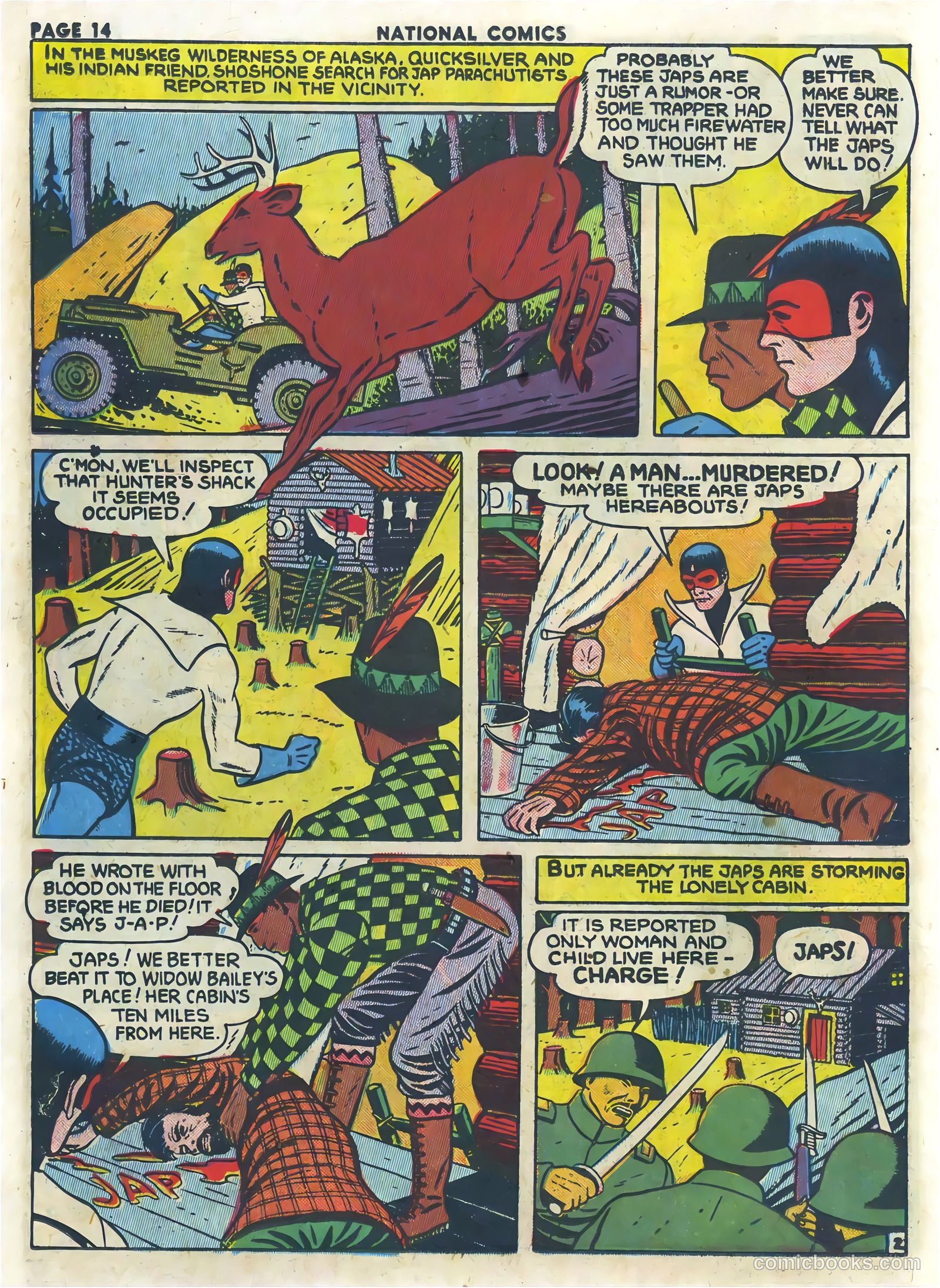 National Comics #36 (1943) — page 17 of 69