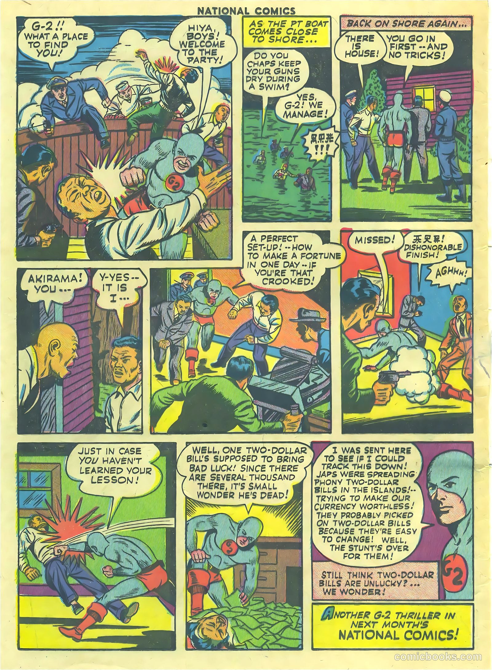 National Comics #37 (1943) — page 58 of 60