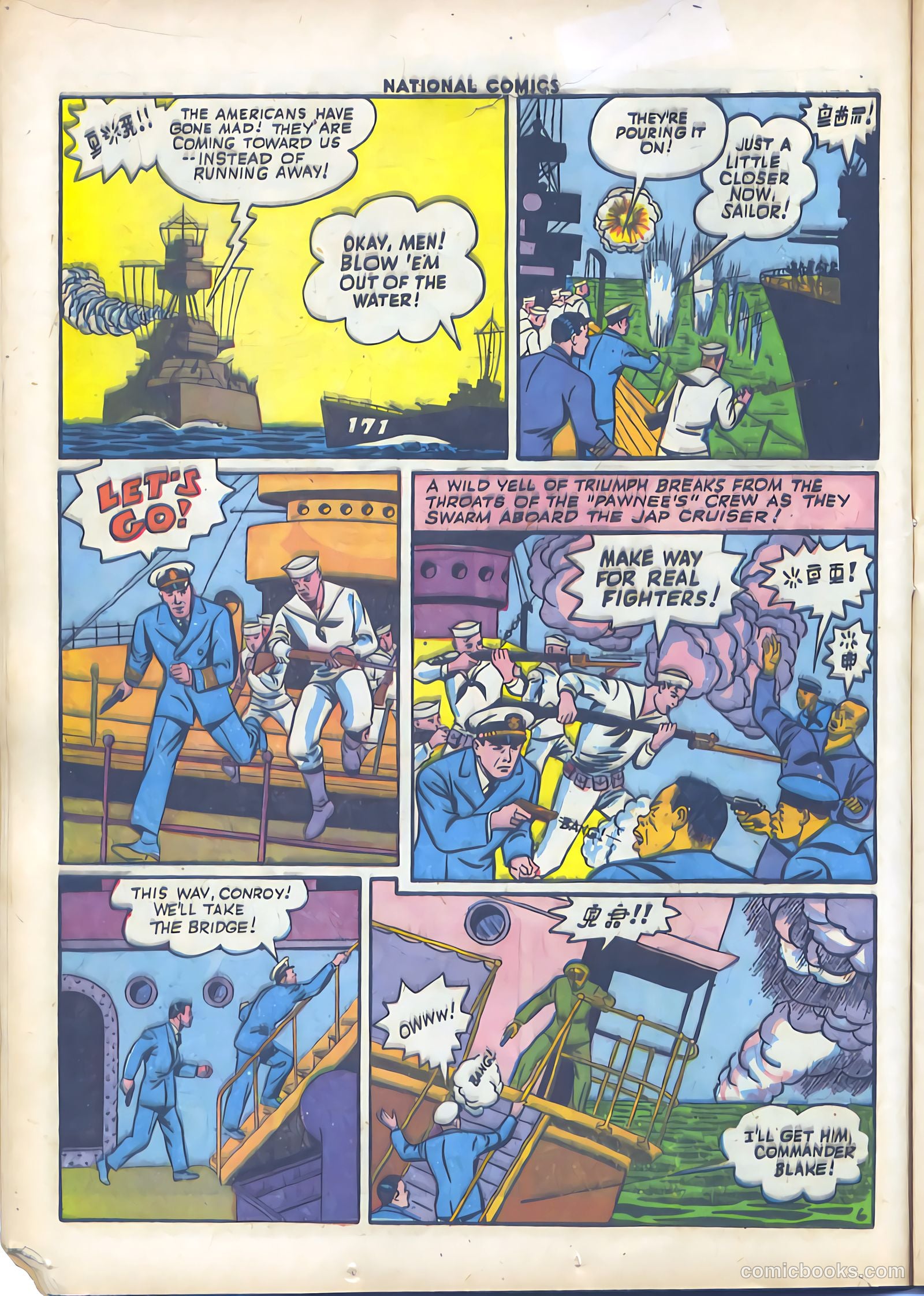 National Comics #40 (1944) — page 22 of 60