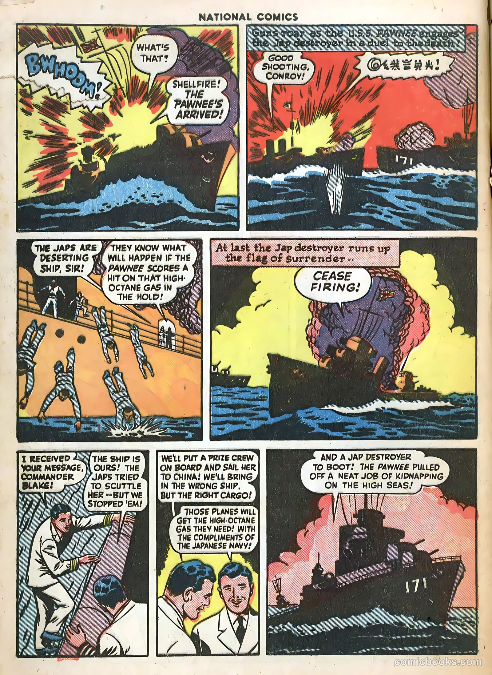 National Comics #49 (1945) — page 58 of 60