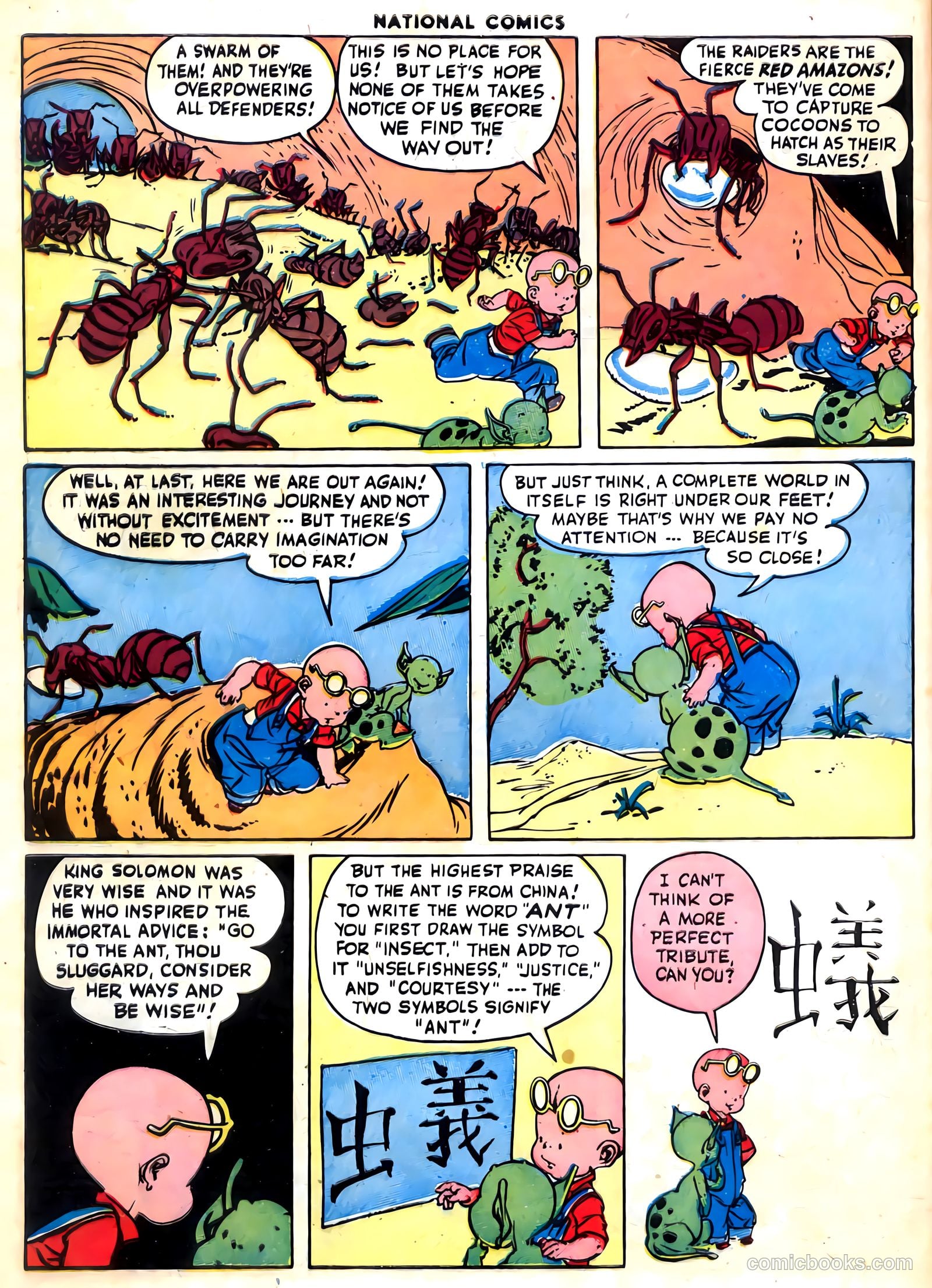 National Comics #55 (1946) — page 58 of 60