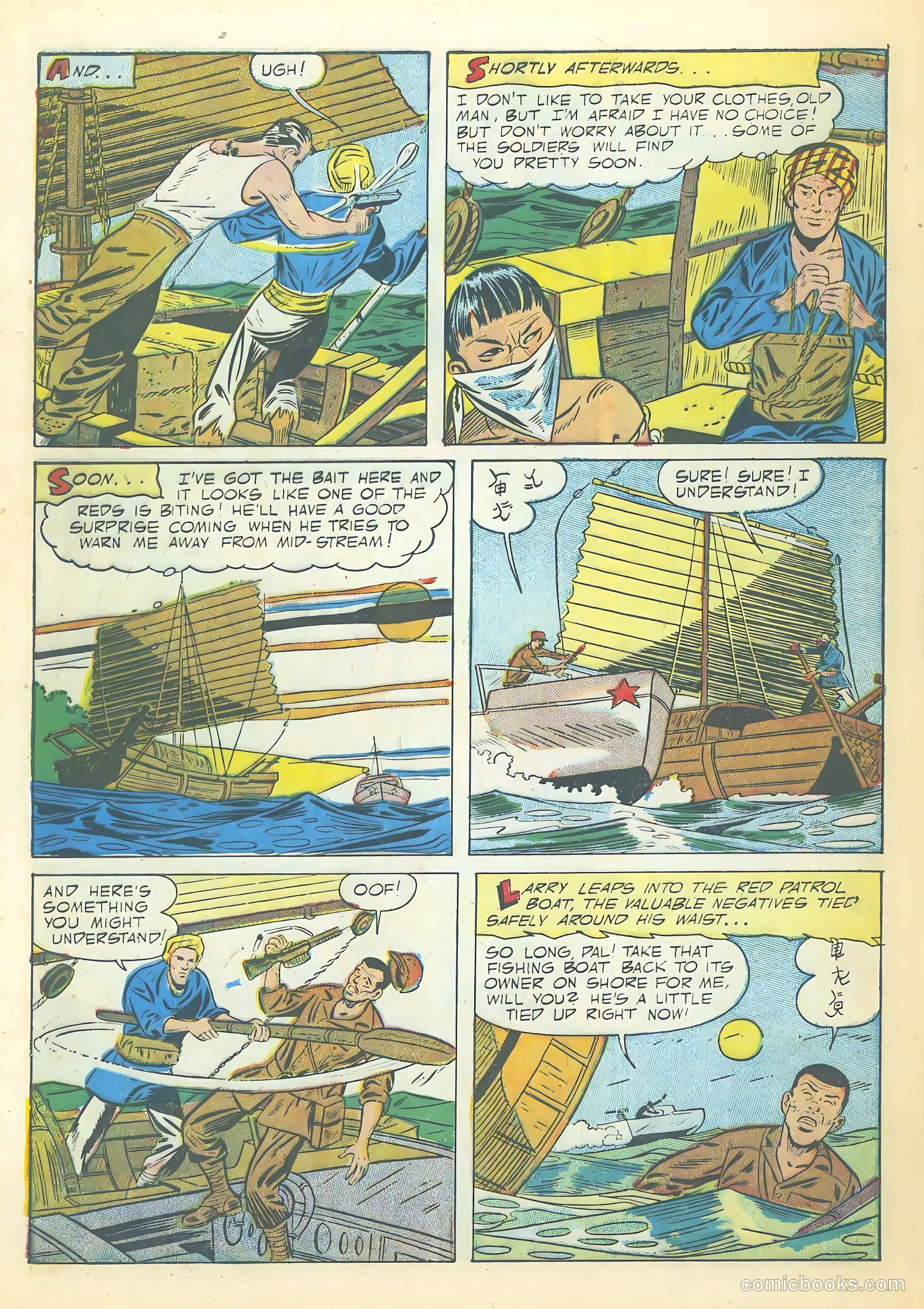 Atom-Age Combat #2 (1952) — page 32 of 36
