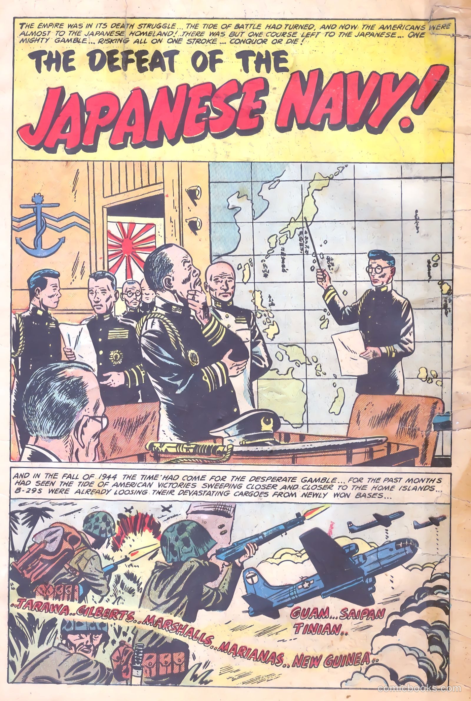 Navy Patrol #1 (1955) — page 3 of 37