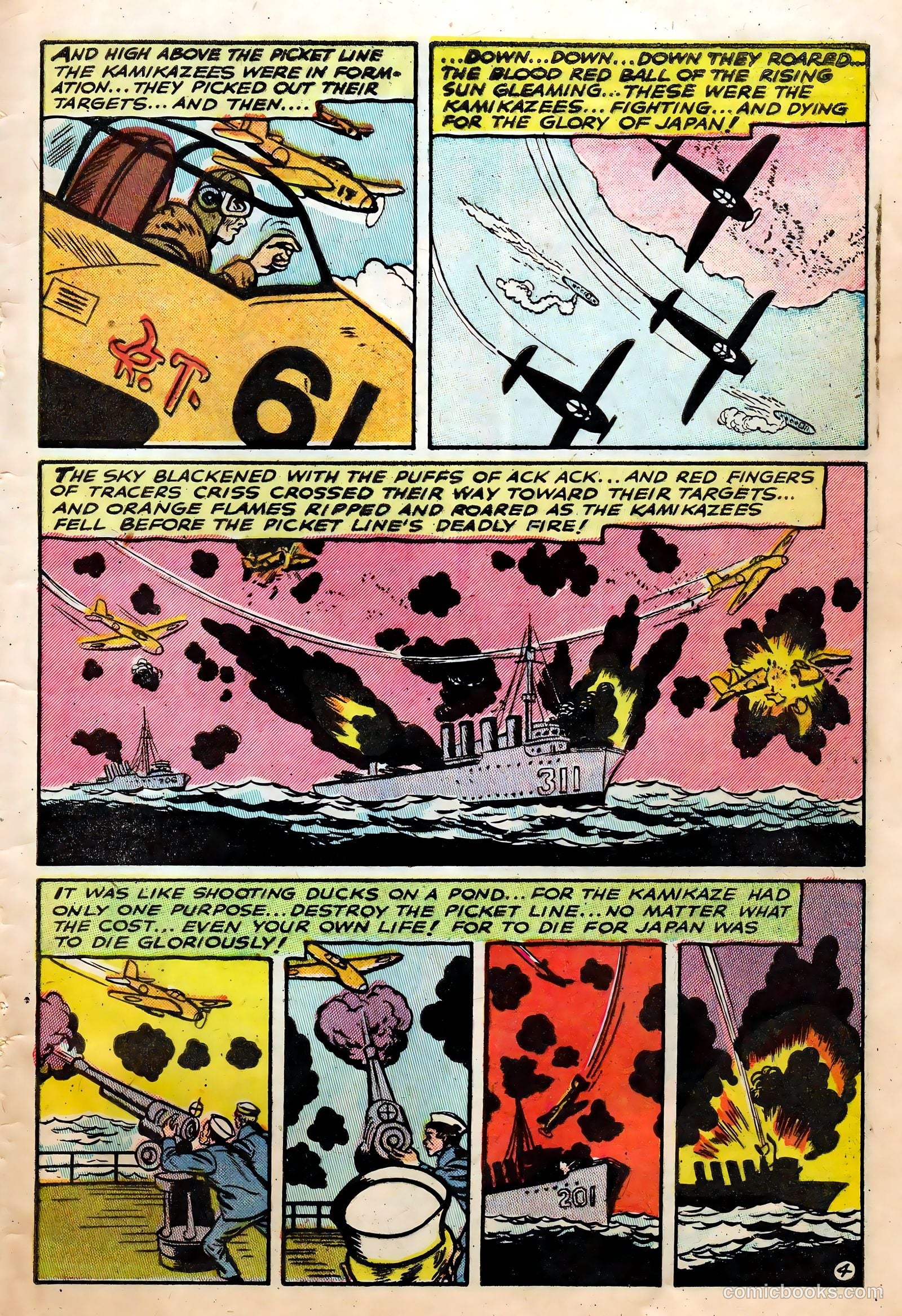 Navy Task Force #1 (1954) — page 31 of 36