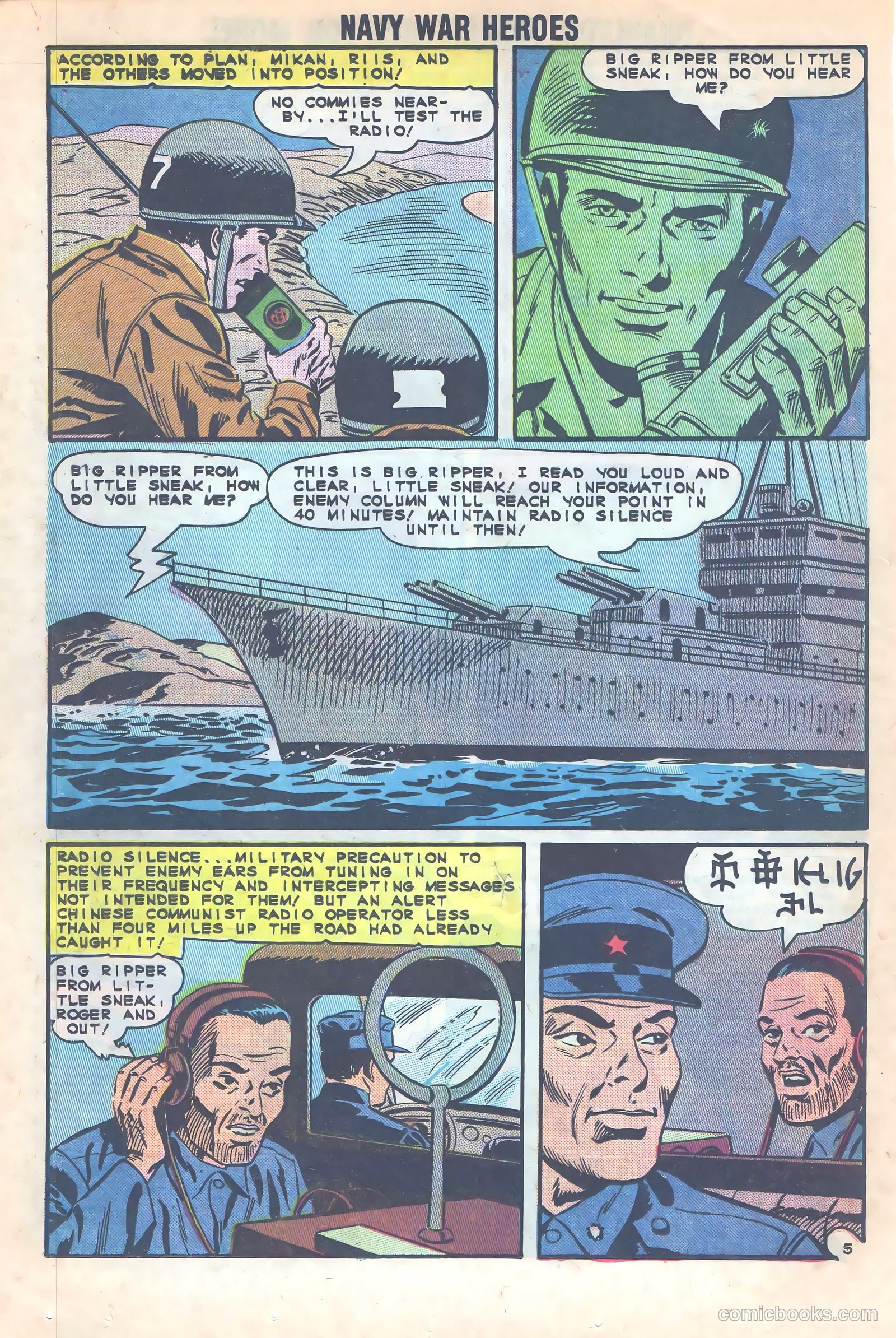 Navy War Heroes #5 (1964) — page 21 of 38