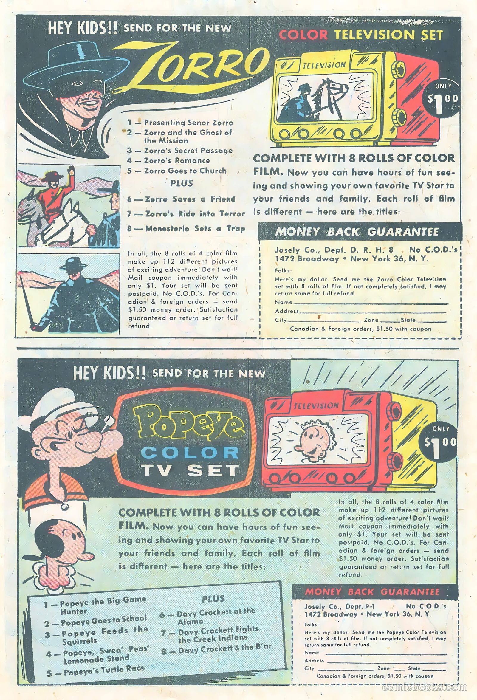 Atom the Cat #13 (1958) — page 15 of 36