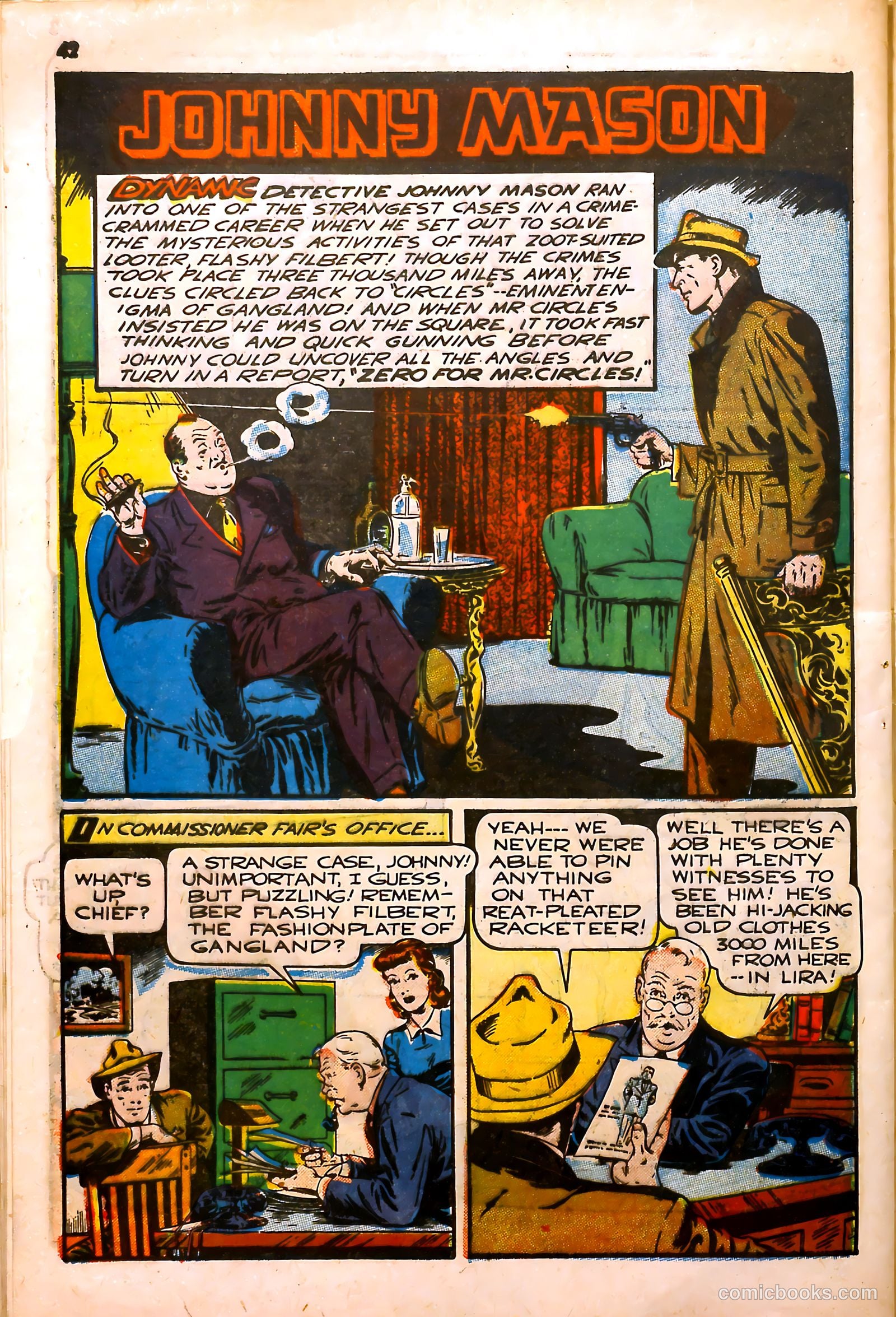 Atoman #2 (1946) — page 42 of 52