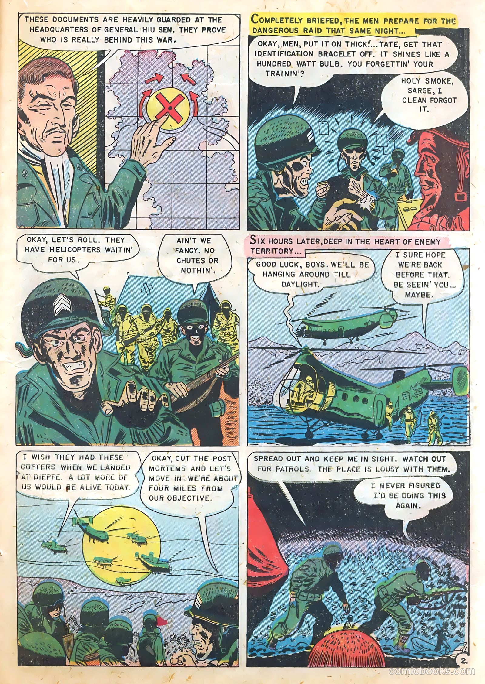 Atomic Attack! #7 (1952) — page 21 of 36