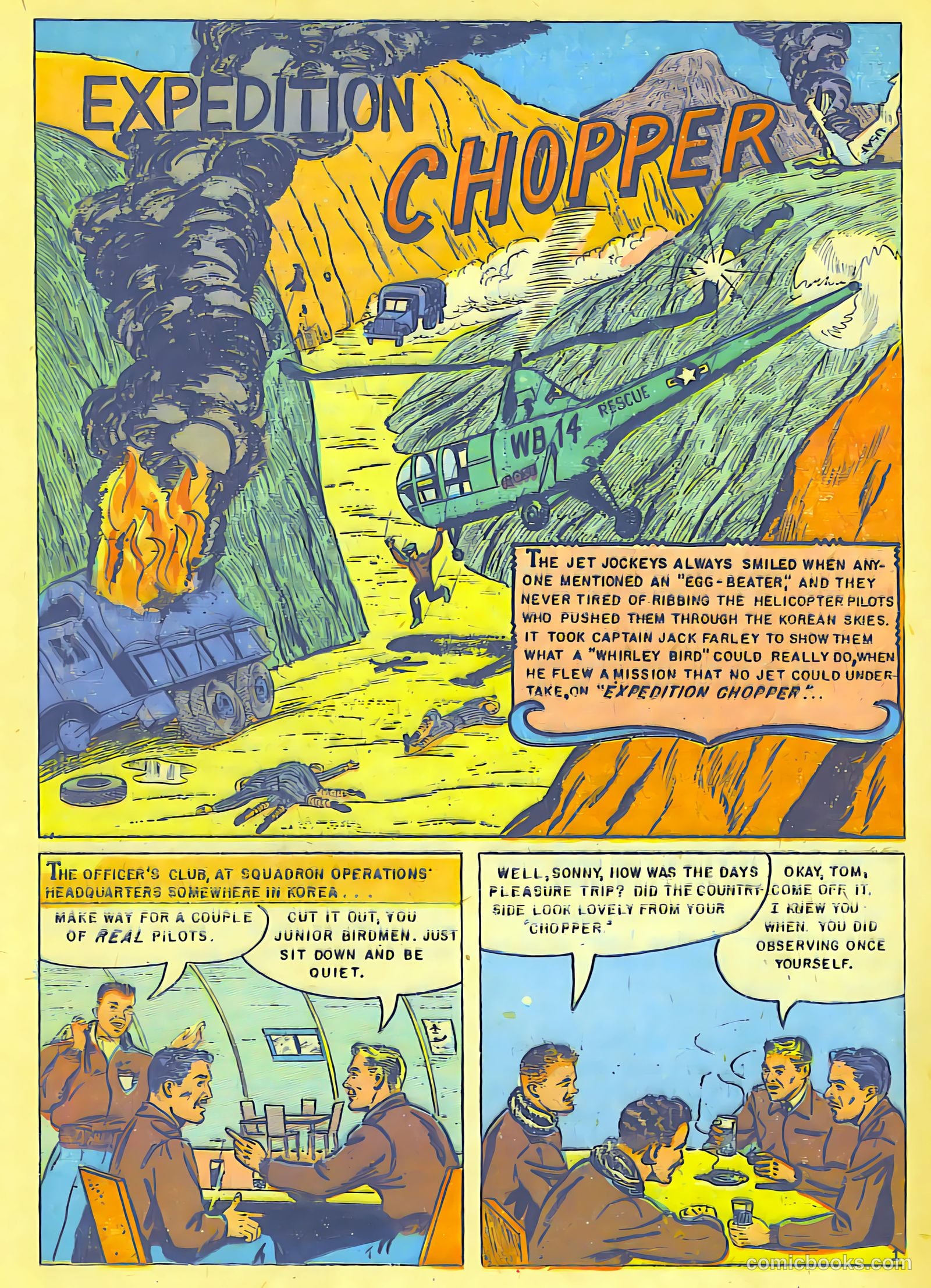 Atomic Attack! #8 (1977) — page 17 of 29
