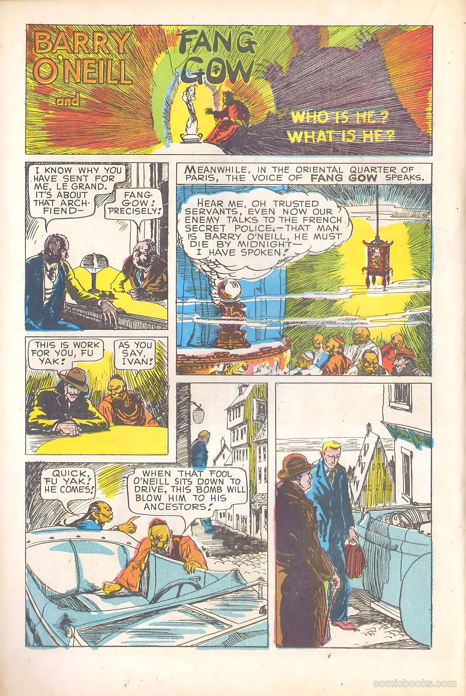 Atomic Comics #1 (1946) — page 32 of 52