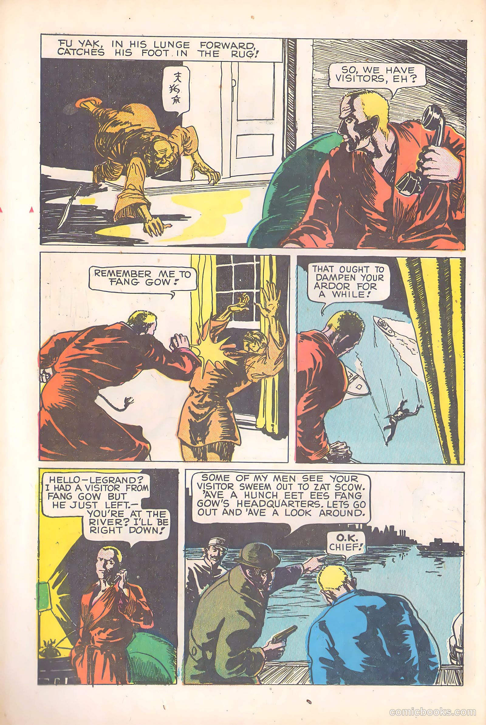 Atomic Comics #1 (1946) — page 34 of 52