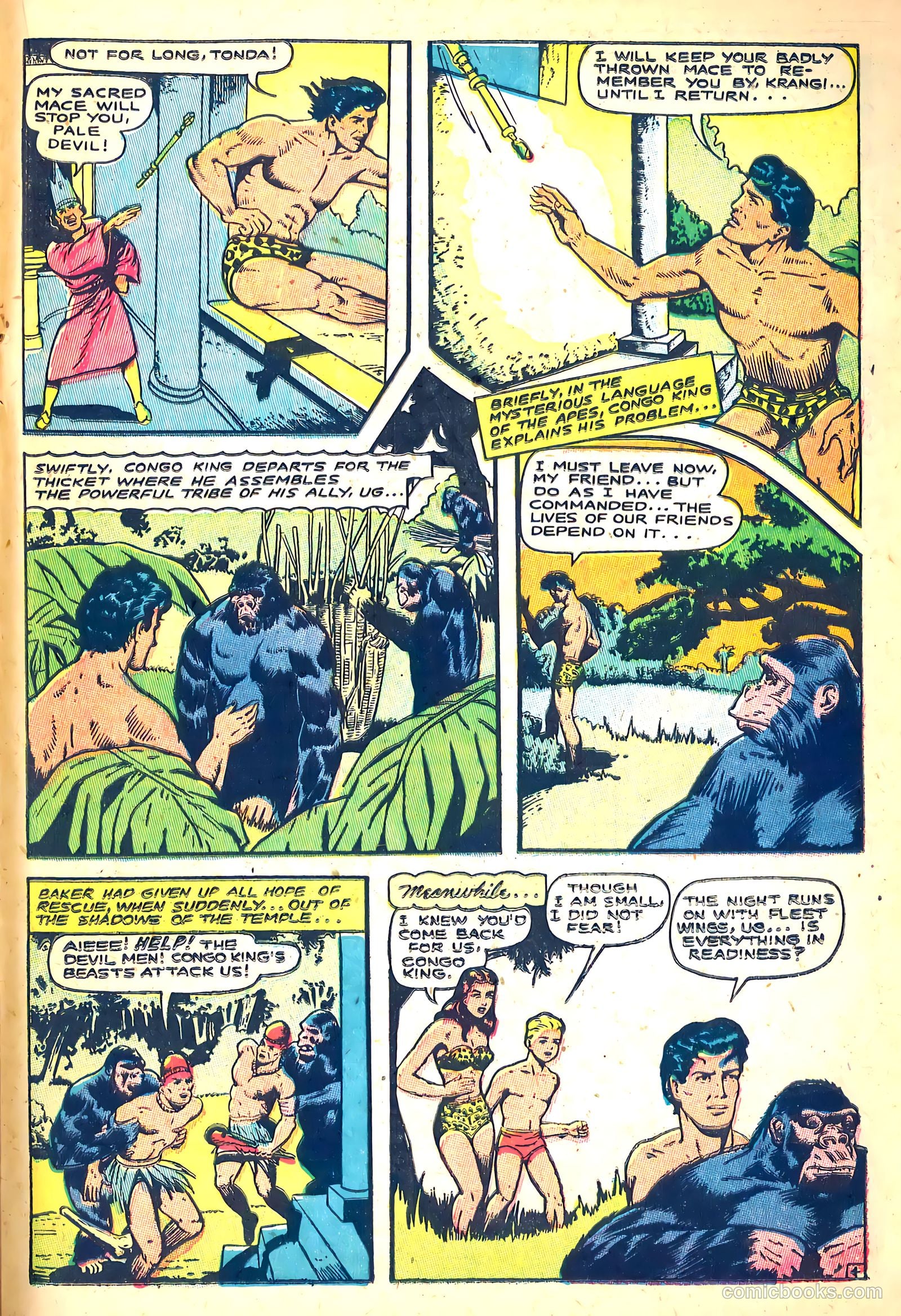 Atomic Comics #4 (1946) — page 33 of 52