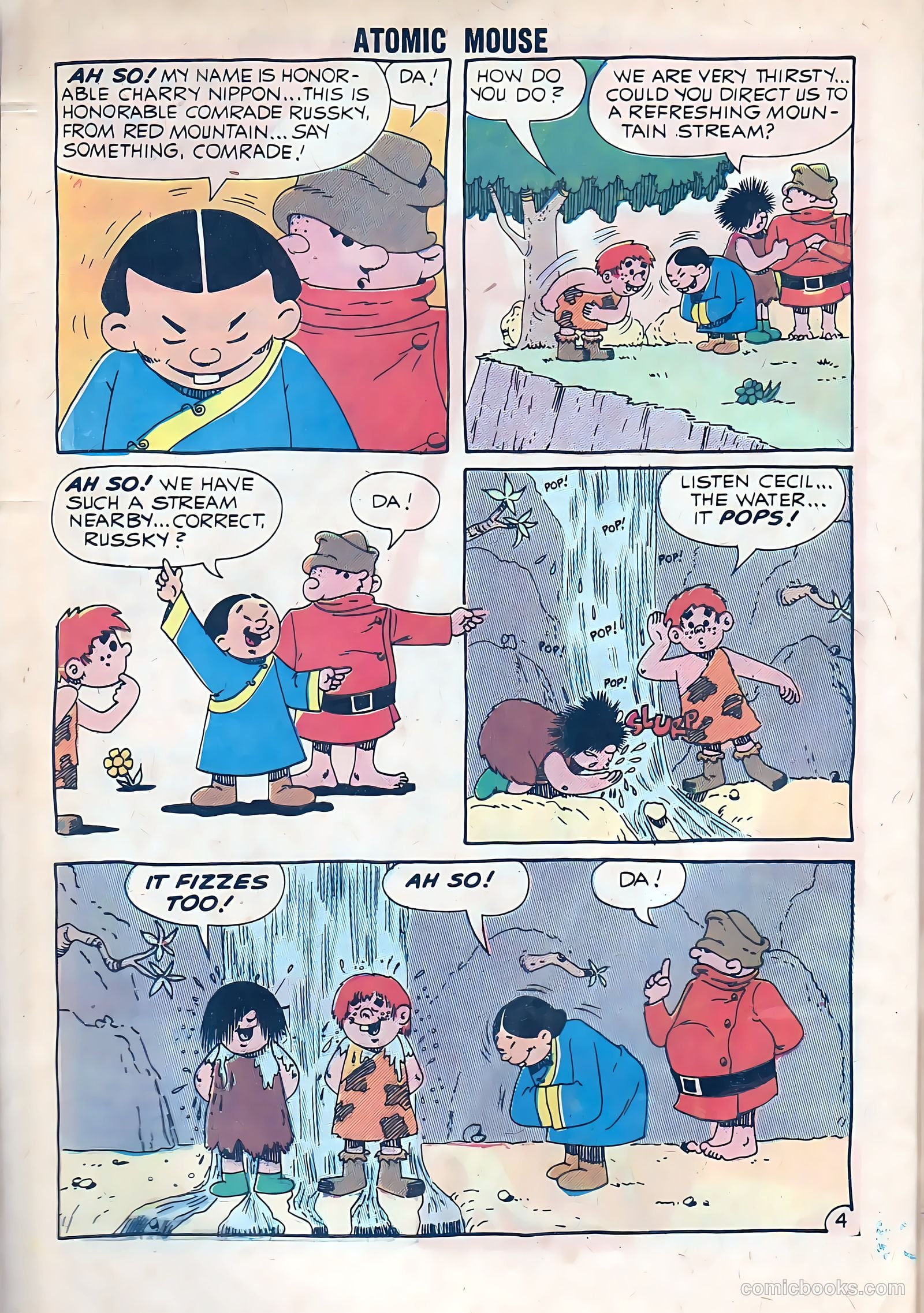 Atomic Mouse #51 (1962) — page 32 of 36