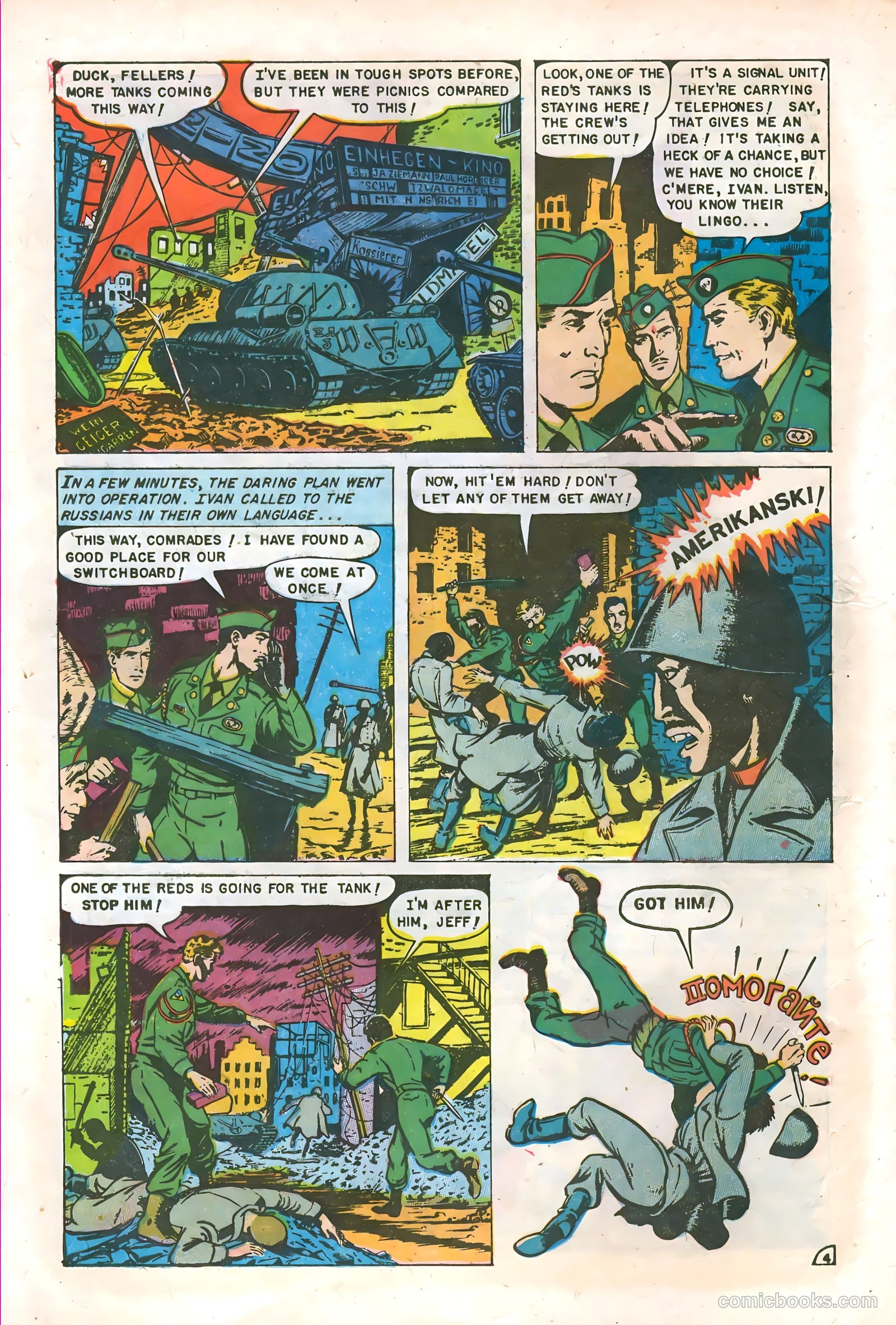 Atomic War! #1 (1952) — page 20 of 36
