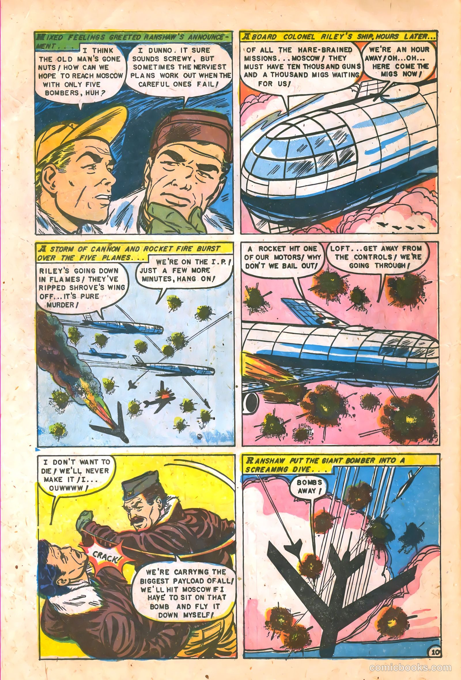 Atomic War! #2 (1952) — page 12 of 36